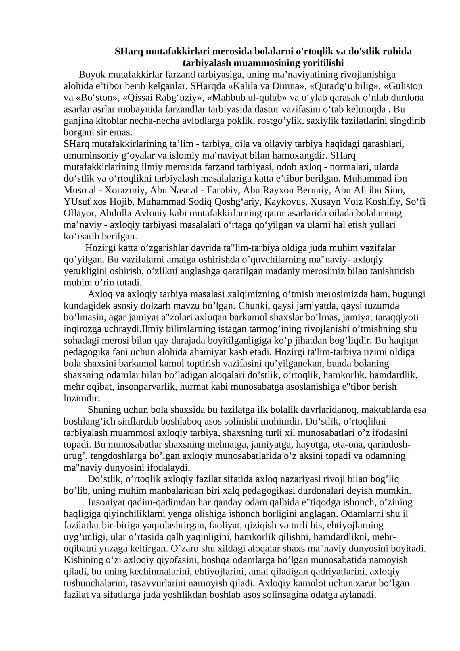 Sharq mutafakkirlari merosida bolalarni o'rtoqlik va do'stlik ruhida tarbiyalash muammosining yoritilishi 2
