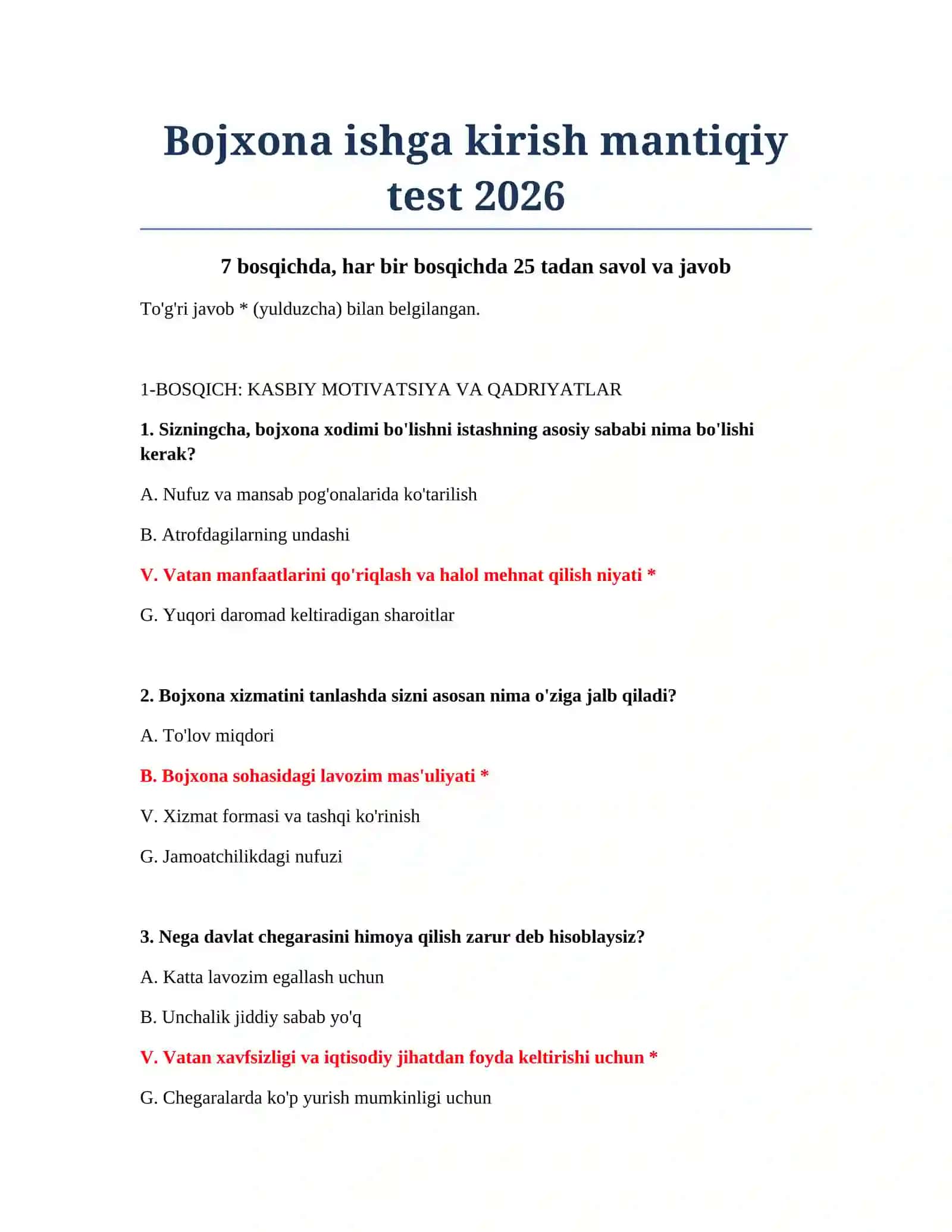 Bojxona ishga kirish mantiqiy test 2026 2