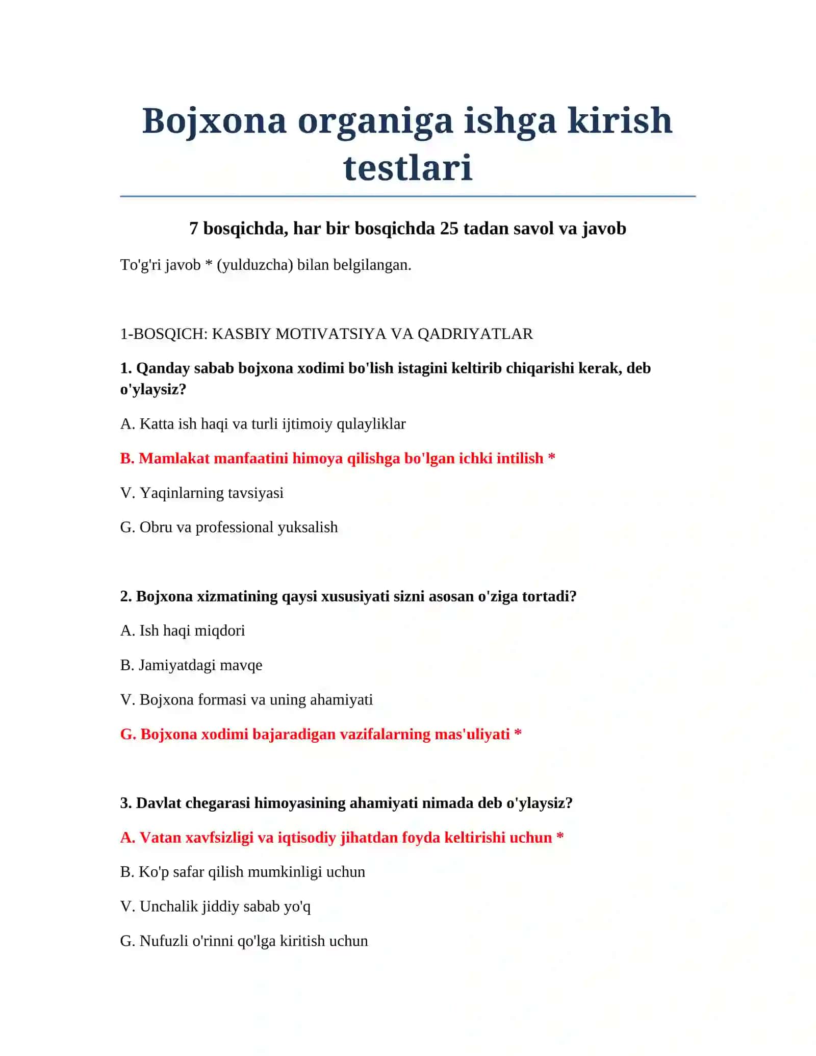 Bojxona organiga ishga kirish testlari 2