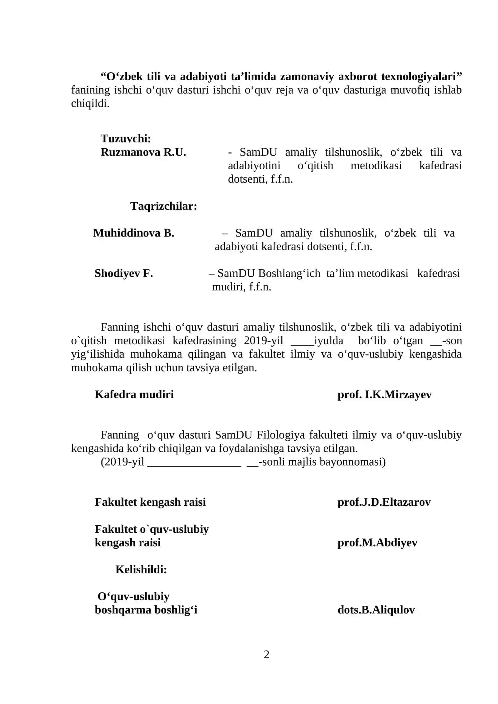 O‘ZBEK TILI VA ADABIYOTI TA’LIMIDA ZAMONAVIY AXBOROT TEXNOLOGIYALARI fanidan ISHCHI-O‘QUV DASTURI 2