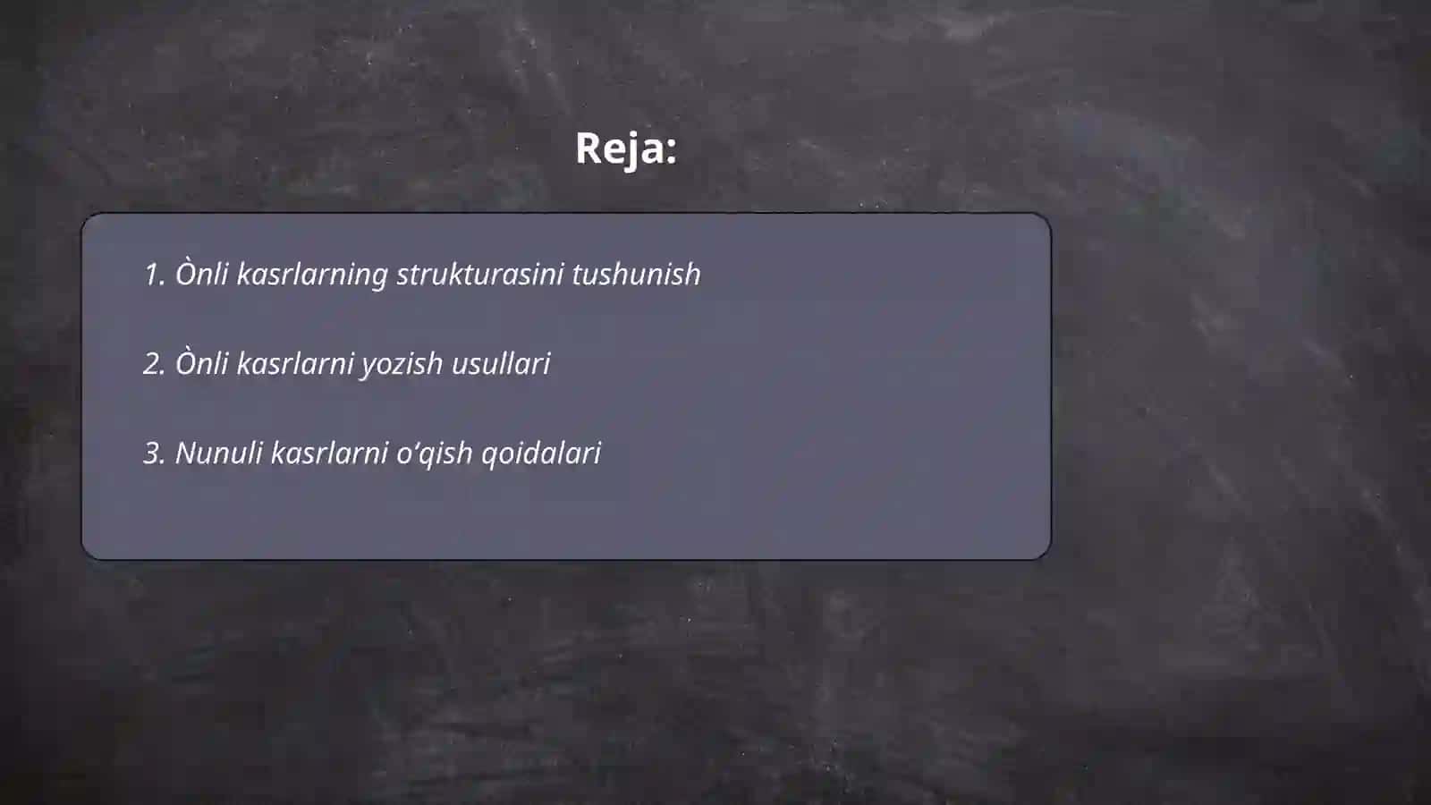 Ònli kasrlar ustida arifmetik amallar 2