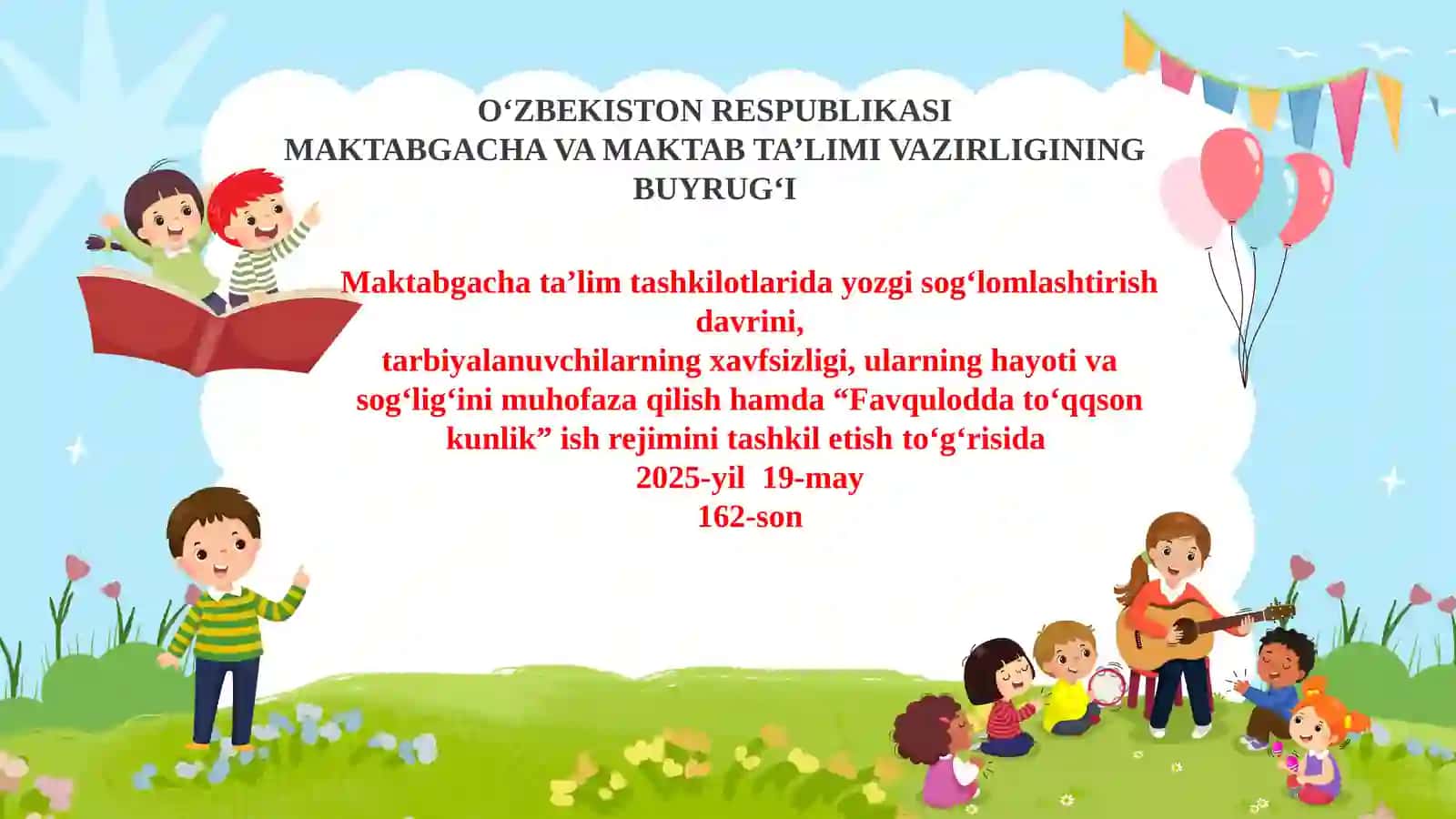 Maktabgacha ta’lim tashkilotida yozgi sog‘lomlashtirish davrini, tarbiyalanuvchilarning xavfsizligi, ularning hayoti va sog‘lig‘ini muhofaza qilish hamda “Favqulodda to‘qqson kunlik” ish rejimini tashkil etish. 2