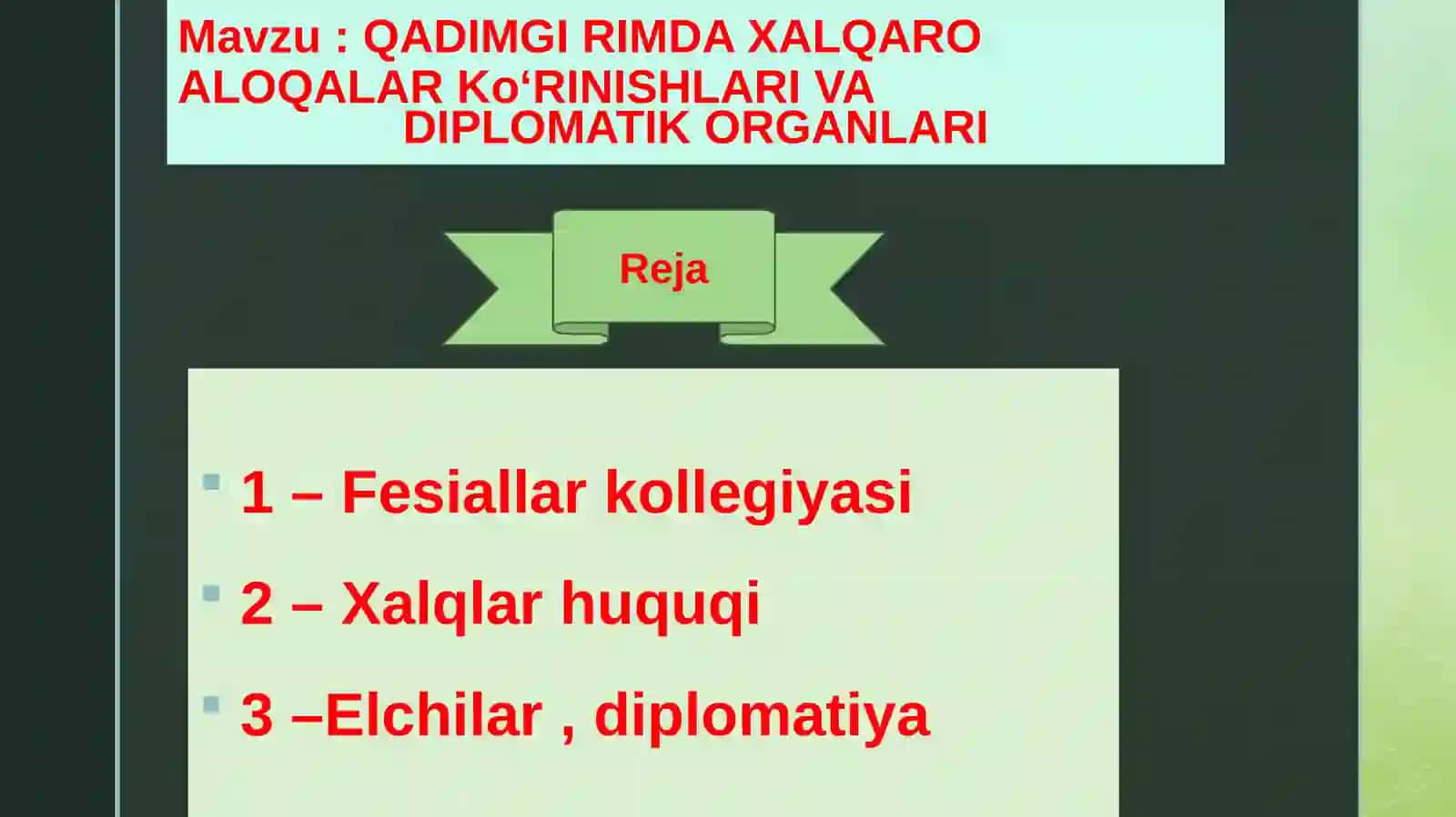 QADIMGI RIMDA XALQARO ALOQALAR KO'RINISHLARI VA DIPLOMATIK ORGANLAR 2