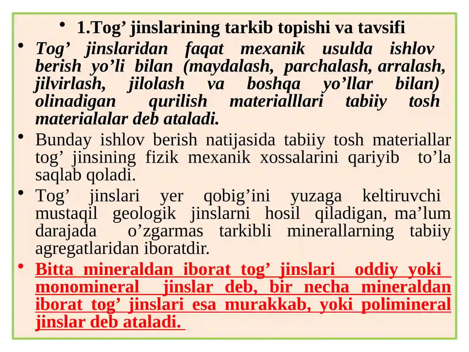 Noruda qurilish materiallari - to'jinslari 2