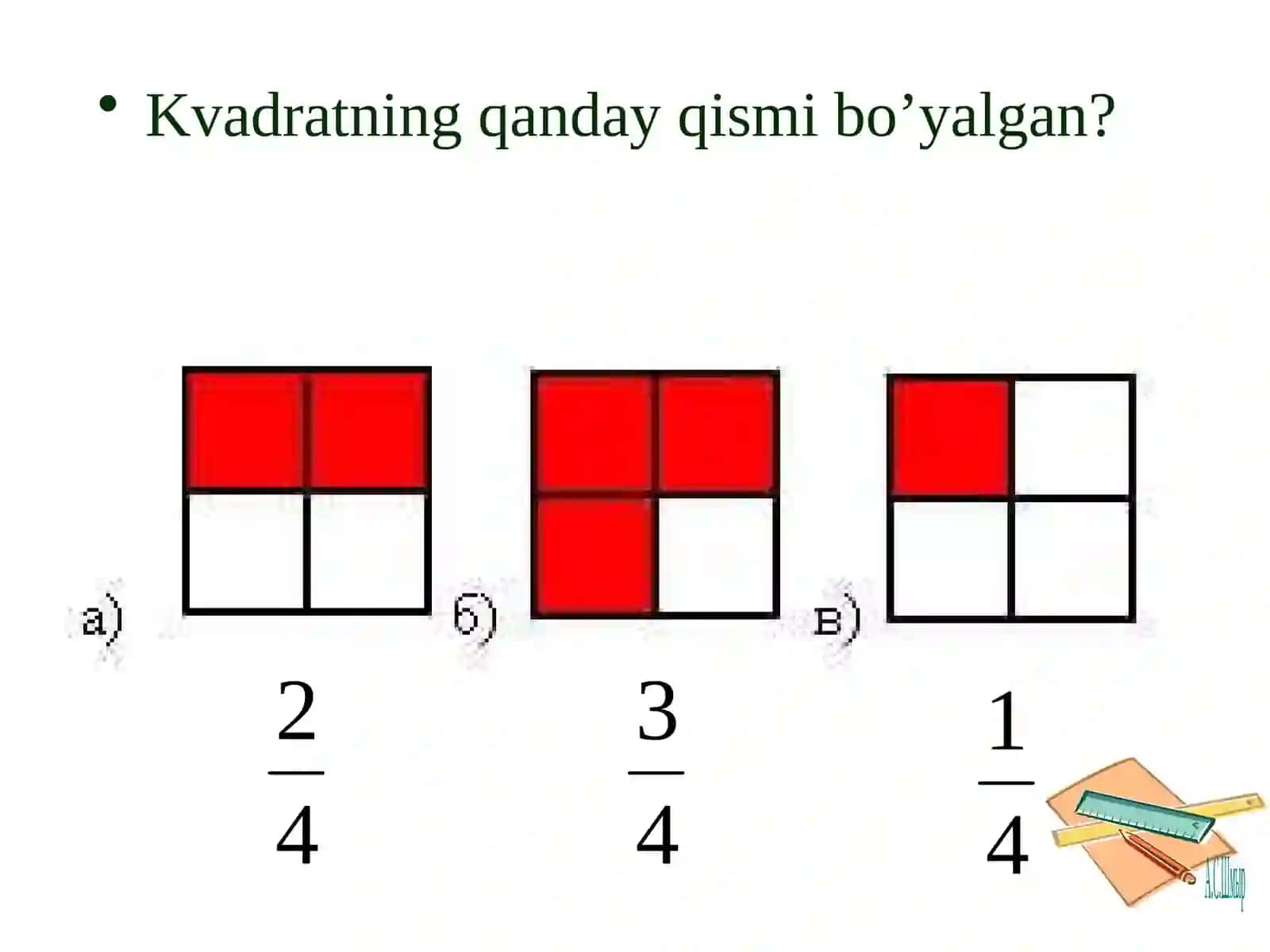 Birxilmaxrajli kasrlarni qo’shishvaayirishи 2