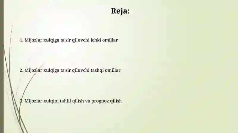 Mijozlar xulq-atvoriga ta'sir etuvchi omillar tavsifi 2