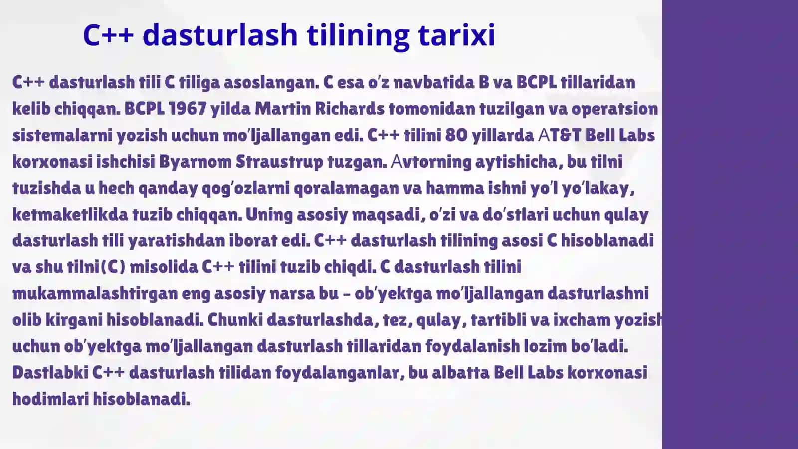 C++ dasturlash tili tarixi 2