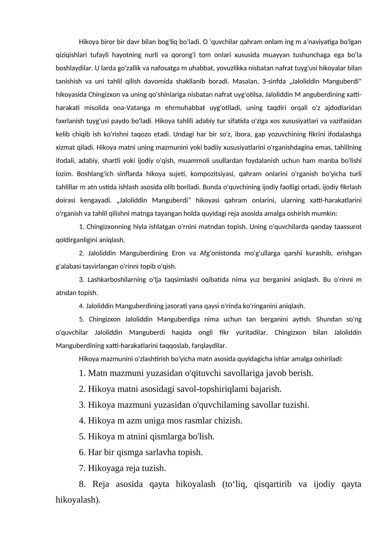 HIKOYA JANRIDAGI ASARNI O‘QITISH MЕTODIKASI 2