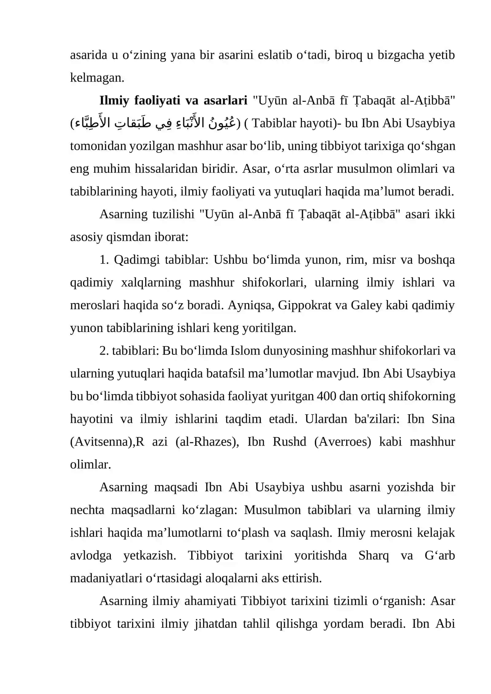 Ibn Usaybiya va uning "Uyūn al-Anbā fī Ṭabaqāt al-Aṭibbā" asari 2