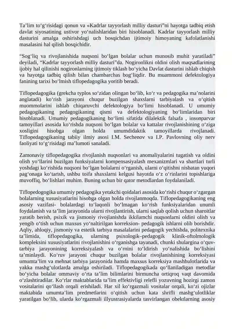 Tiflopedagogika 2
