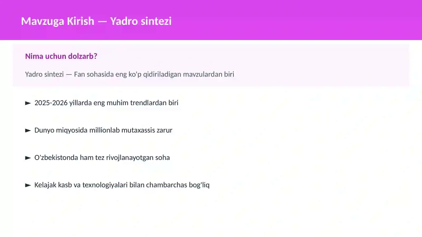 Yadro sintezi 2