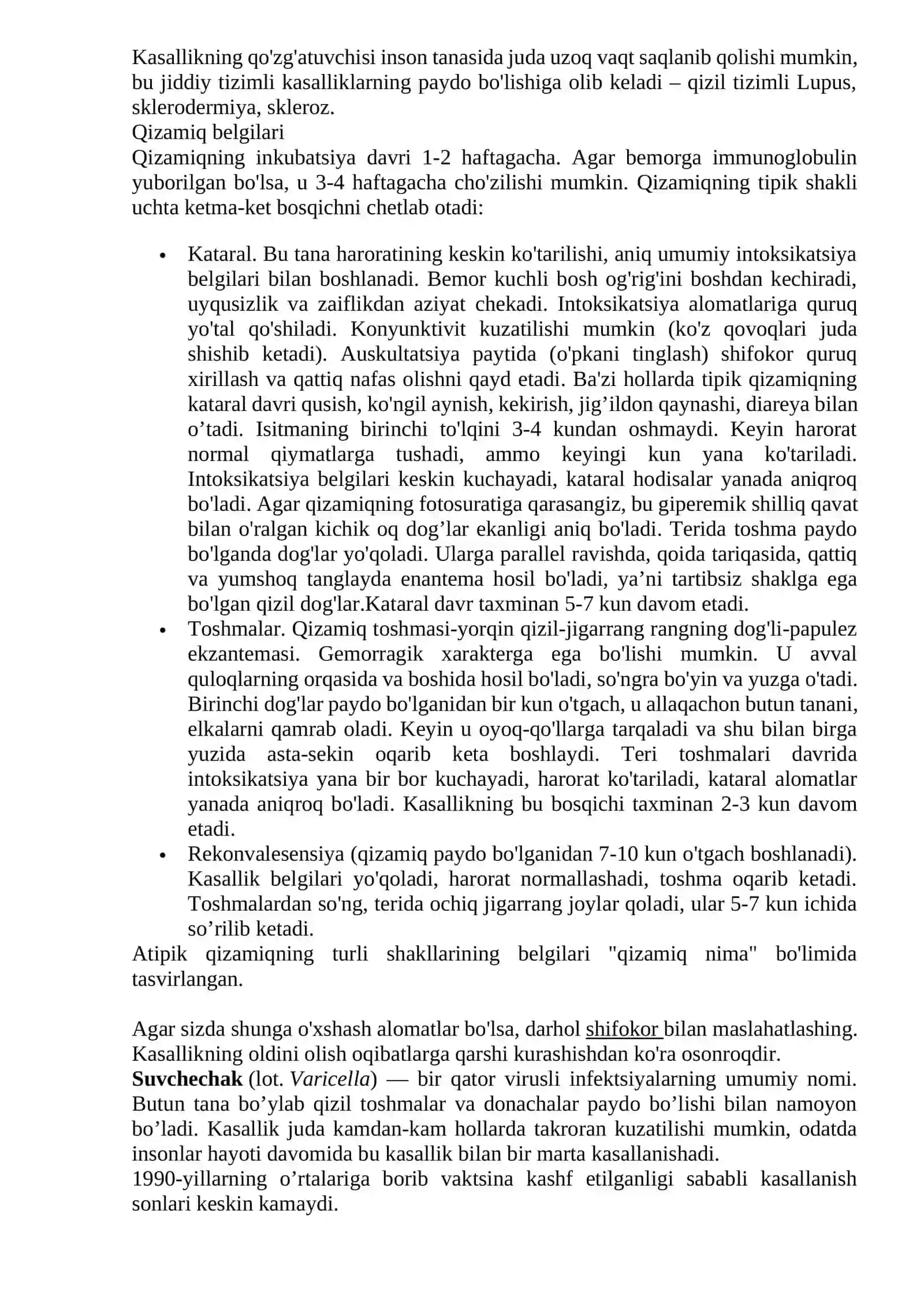 QIZAMIQ, SUCHECHAK VA SKARLATINA KASALLIKLARI 2