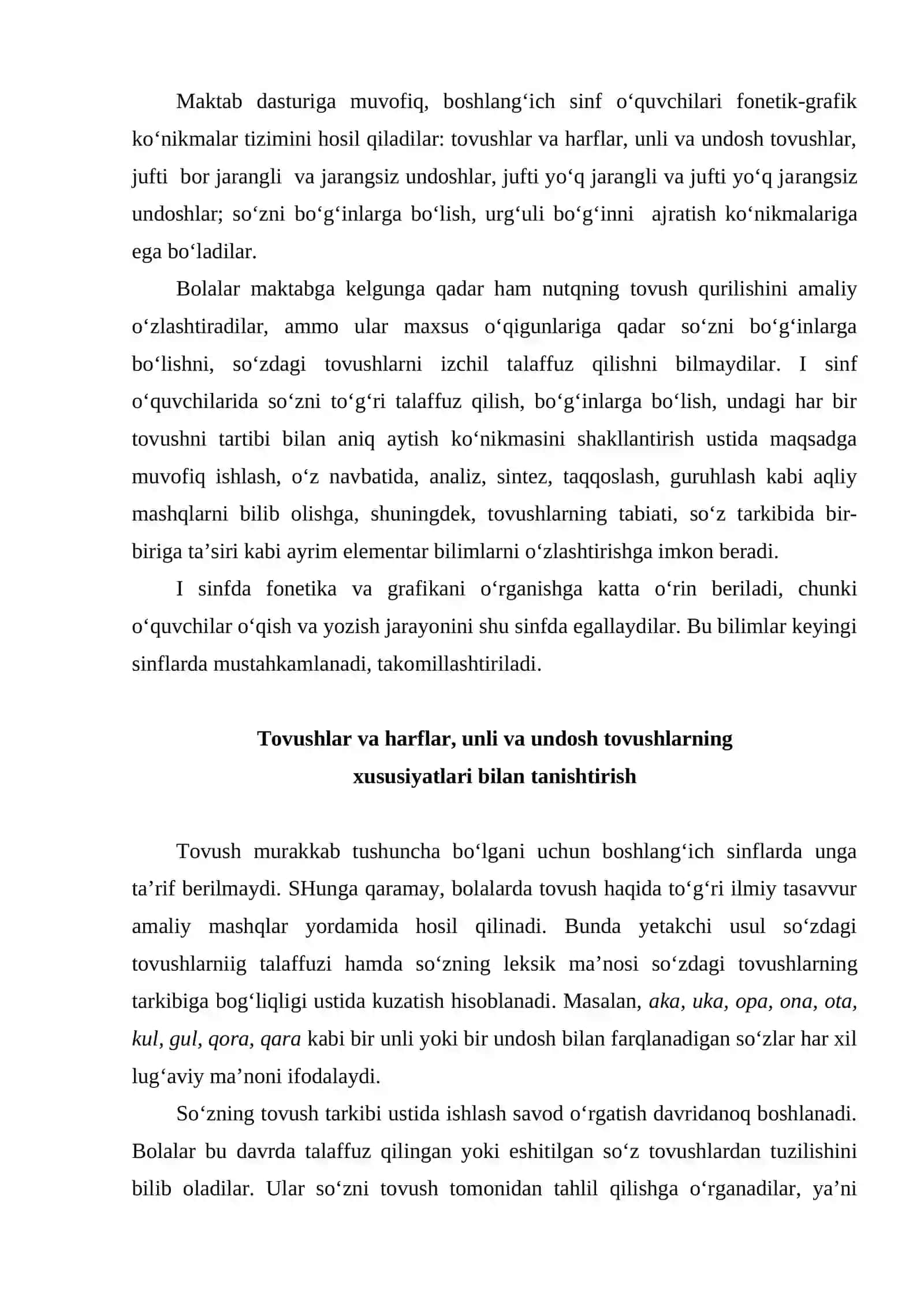 FONETIKA. UNLI VA UNDOSH TOVUSHLAR, ULARNING HOSIL BOʻLISHI, TASNIFI 2