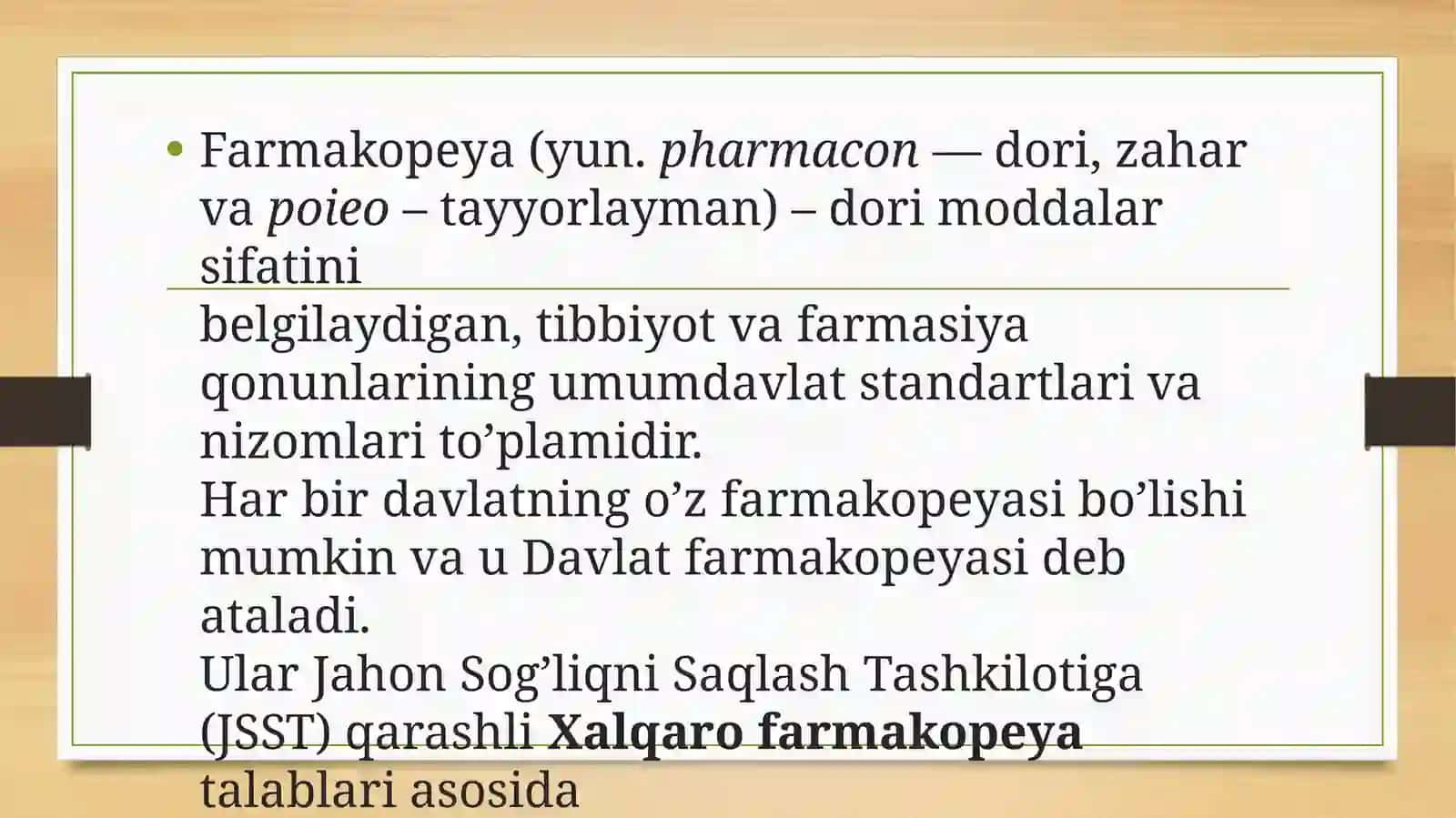 Farmakopeya 2