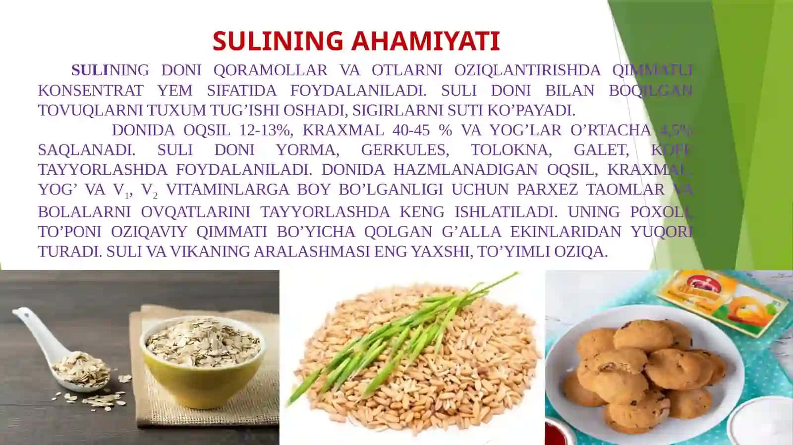 SULI AHAMIYATI KELIB CHIQISHI BIOLOGIYASI VA YETISHTIRISH TEXNOLOGIYASI 2