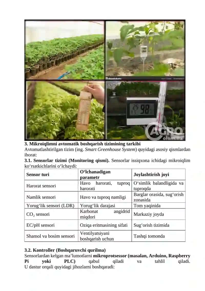 12-mavzu: Mikroiqlimni boshqarish: avtomatlashtirish va monitoring tizimlari 2