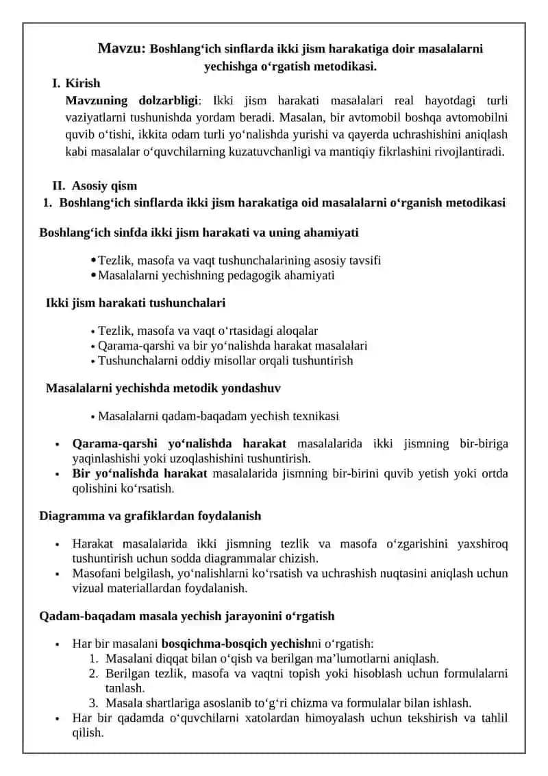 Boshlangʻich sinflarda ikki jism harakatiga doir masalalarni yechishga oʻrgatish metodikasi 2