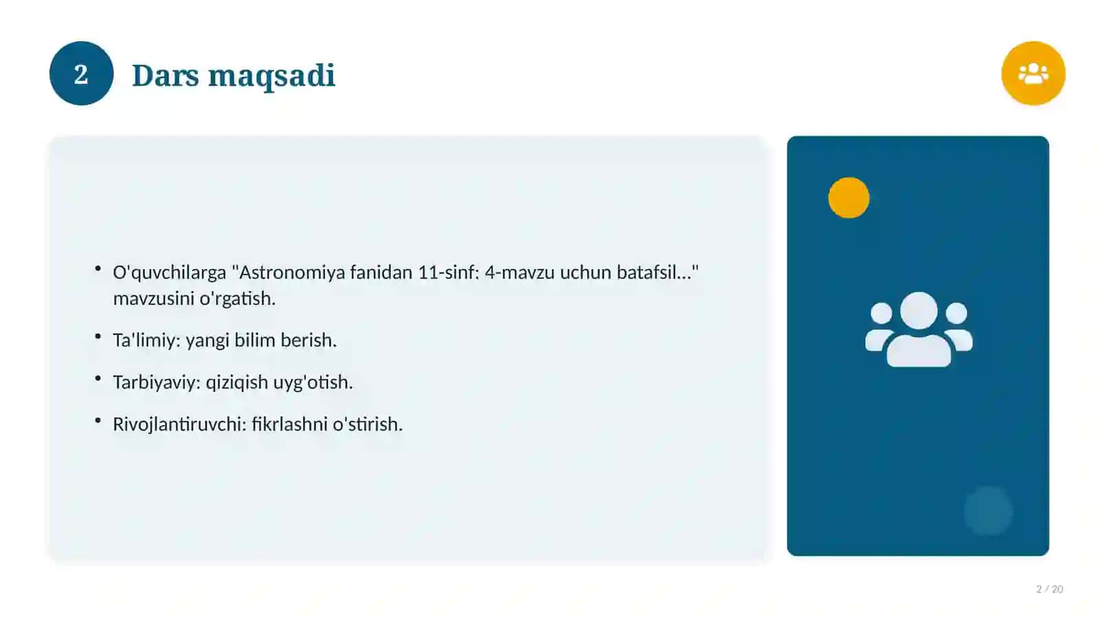 Astronomiya fanidan 11-sinf: 4-mavzu uchun batafsil dars ishlanmasi 2