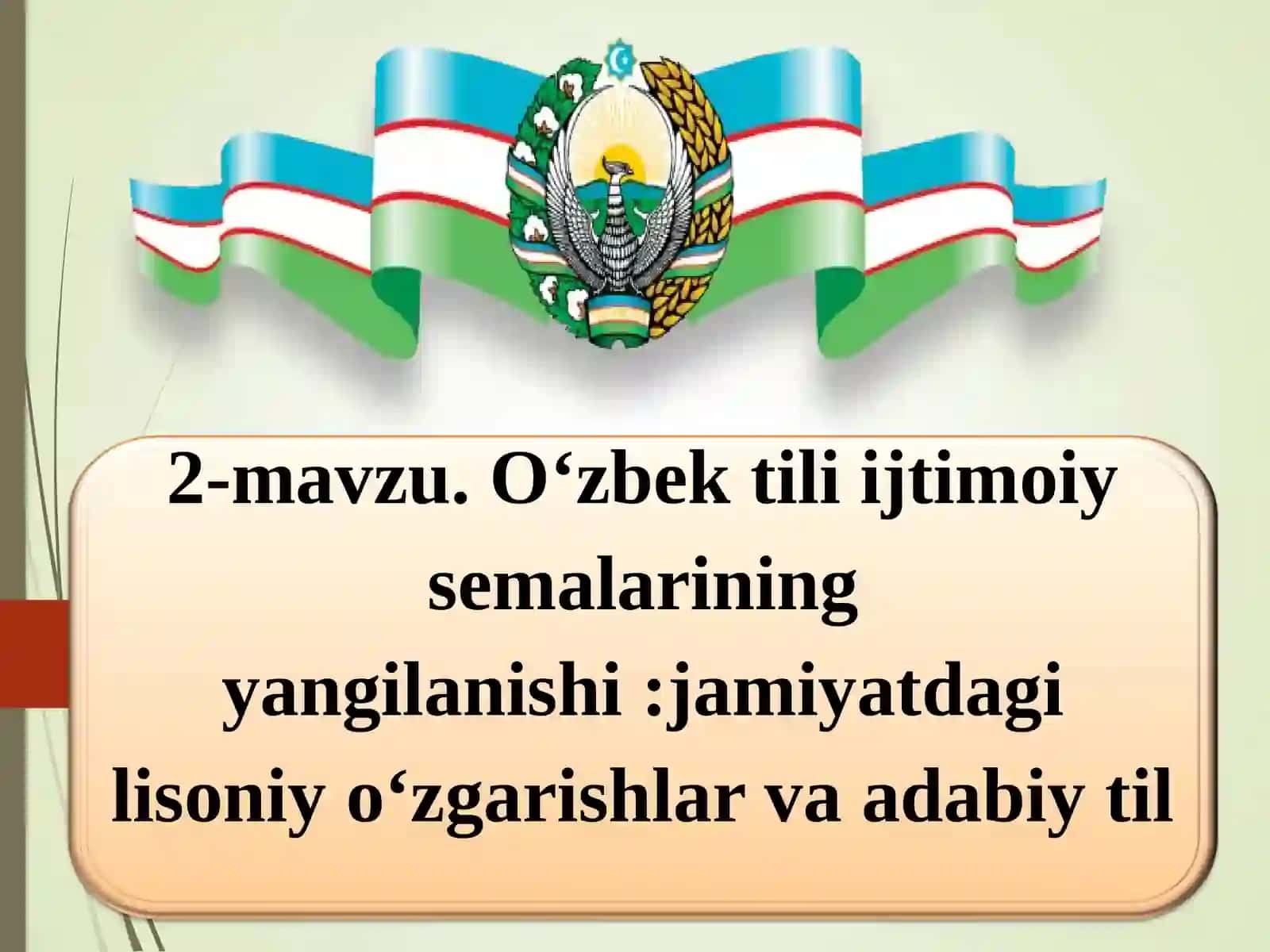 O‘zbek tilini sohada qoʻlanishi fani 2