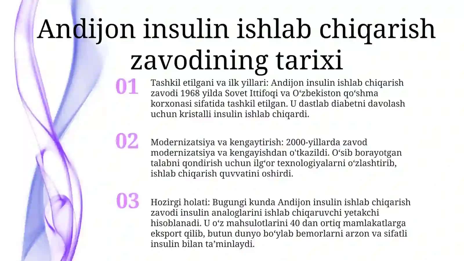 Andijon Insulin Ishlab Chiqarish ZavodiBilanTanishish 2