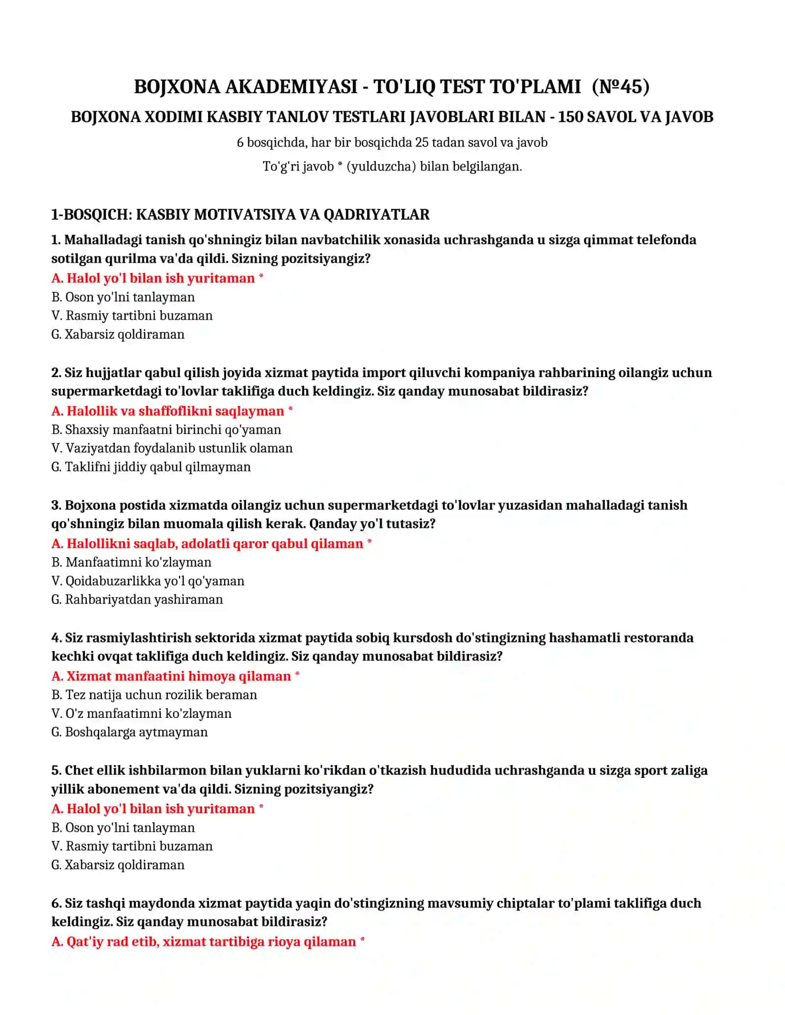 BOJXONA AKADEMIYASI - TO'LIQ TEST TO'PLAMI (№45) 2