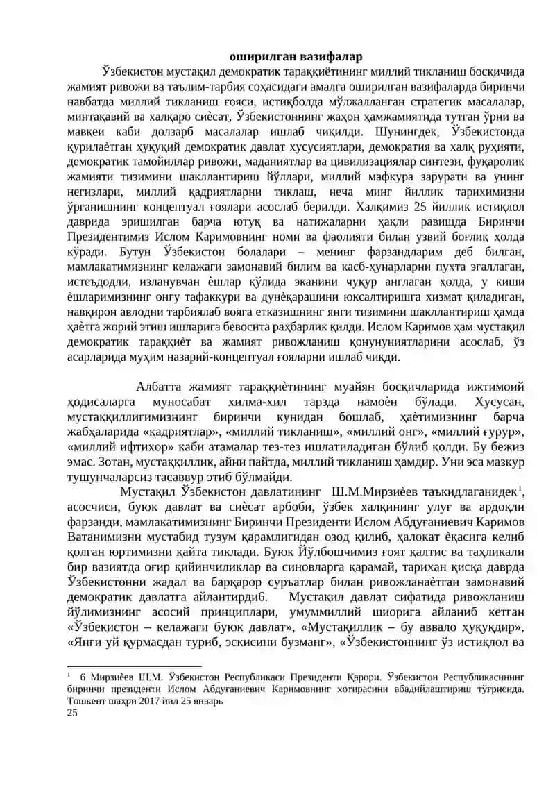 Yangilanayotgan O‘zbekiston milliy tiklanishdan – milliy yuksalish sari 2