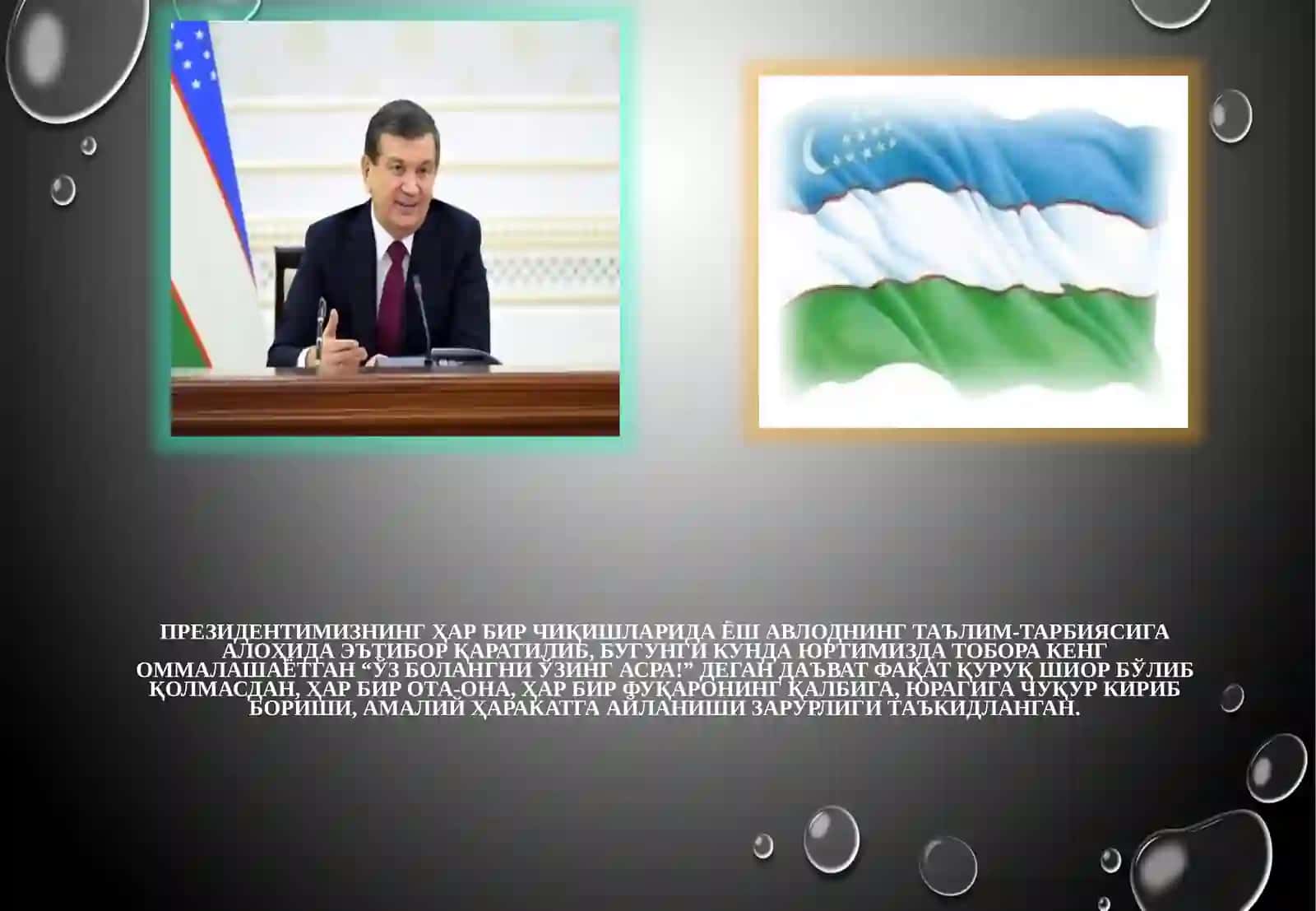 Nogironlik tushunchasi. Imkoniyati cheklangan bolalar toifalari. 2