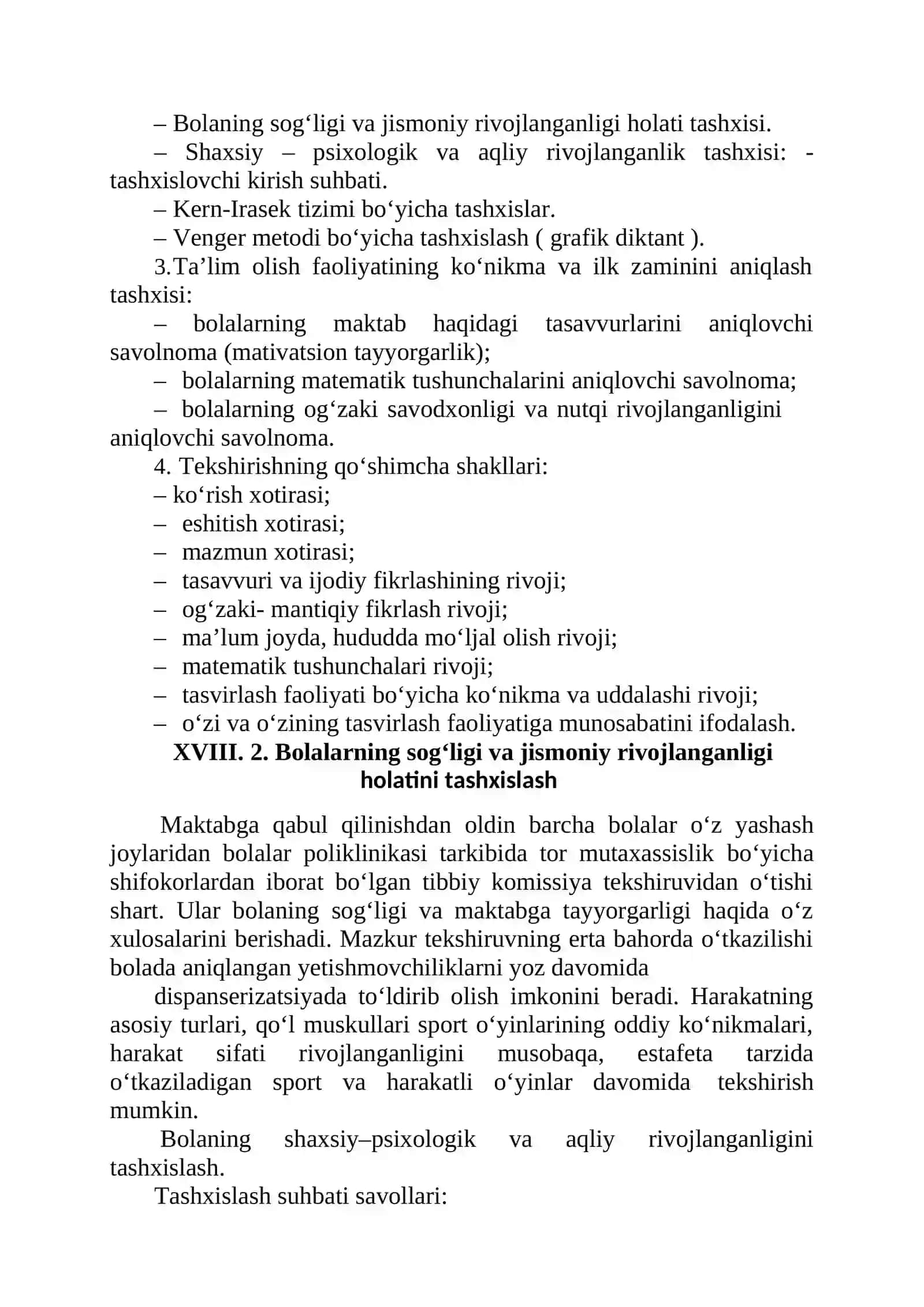 BOLALARNING MAKTABDA TA’LIM OLISHGA TAYYORLIGINI TASHXISLASH USULLARI 2