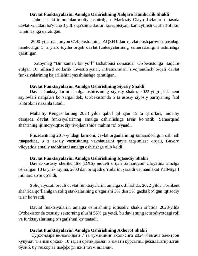 Davlat Funktsiyalarini Amalga Oshirishning Texnologik Shakli 2