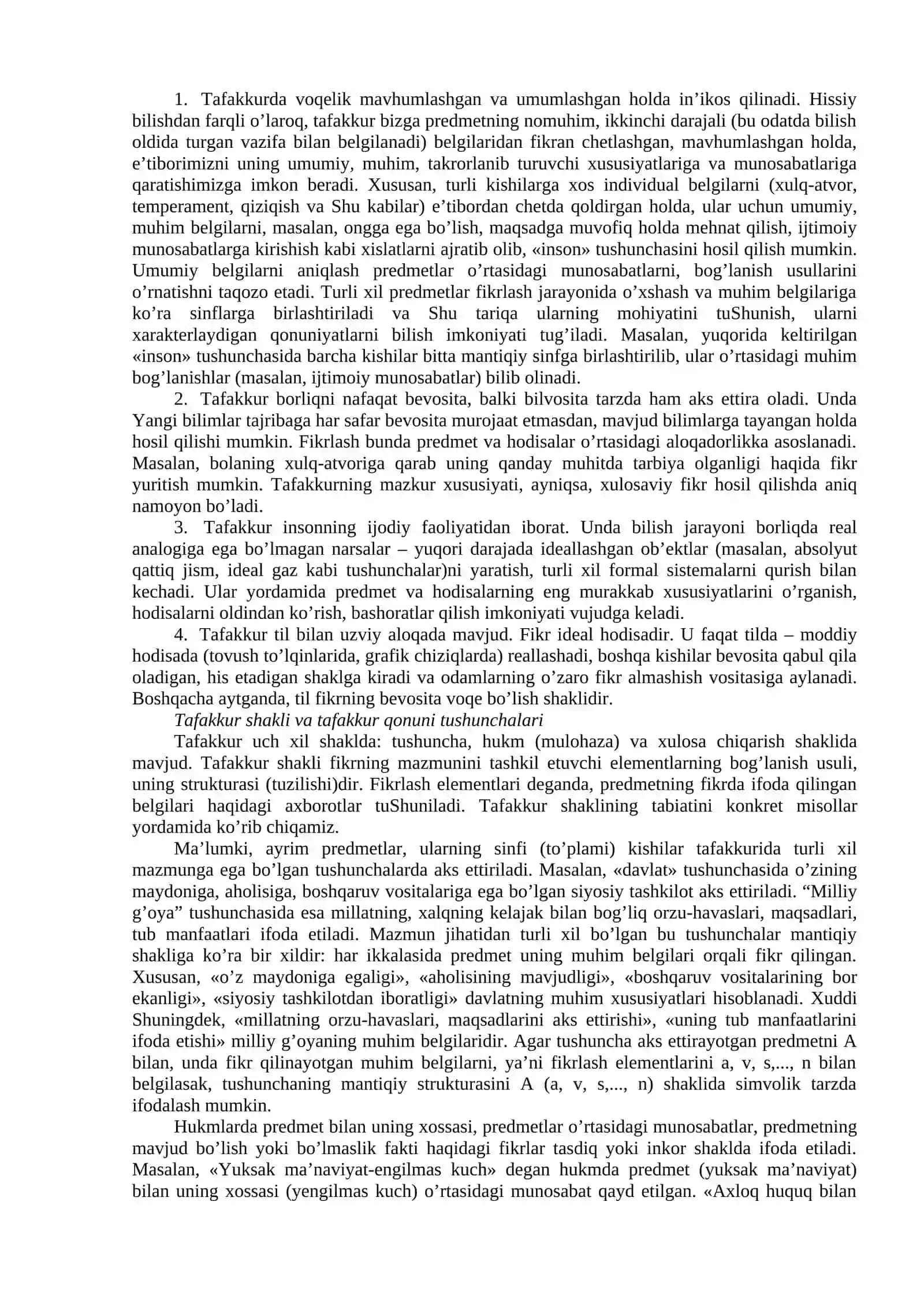 9-mavzu: Tafakkur mantiqiy fiklash asosi 2