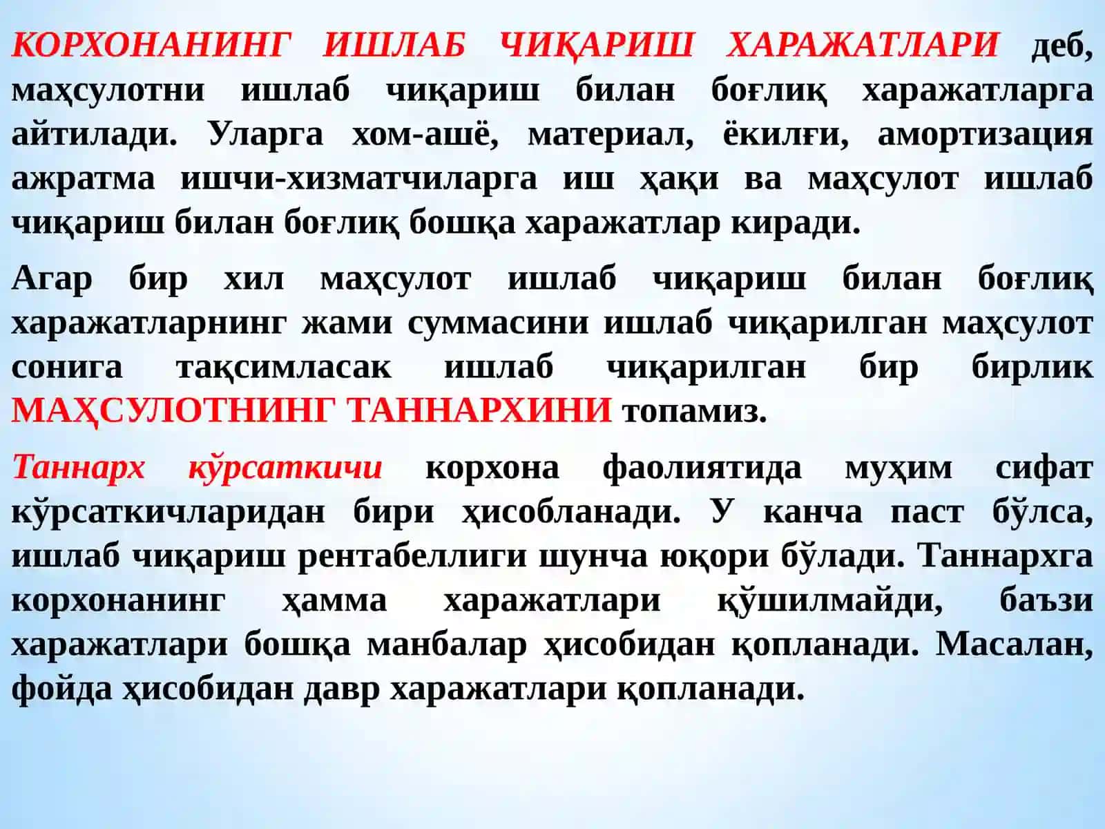 ХАРАЖАТЛАР ҲИСОБИ В А МАҲСУЛОТ (ИШ, ХИЗМАТЛАР) ТАННАРХИНИ ҲИСОБЛАШИШ 2