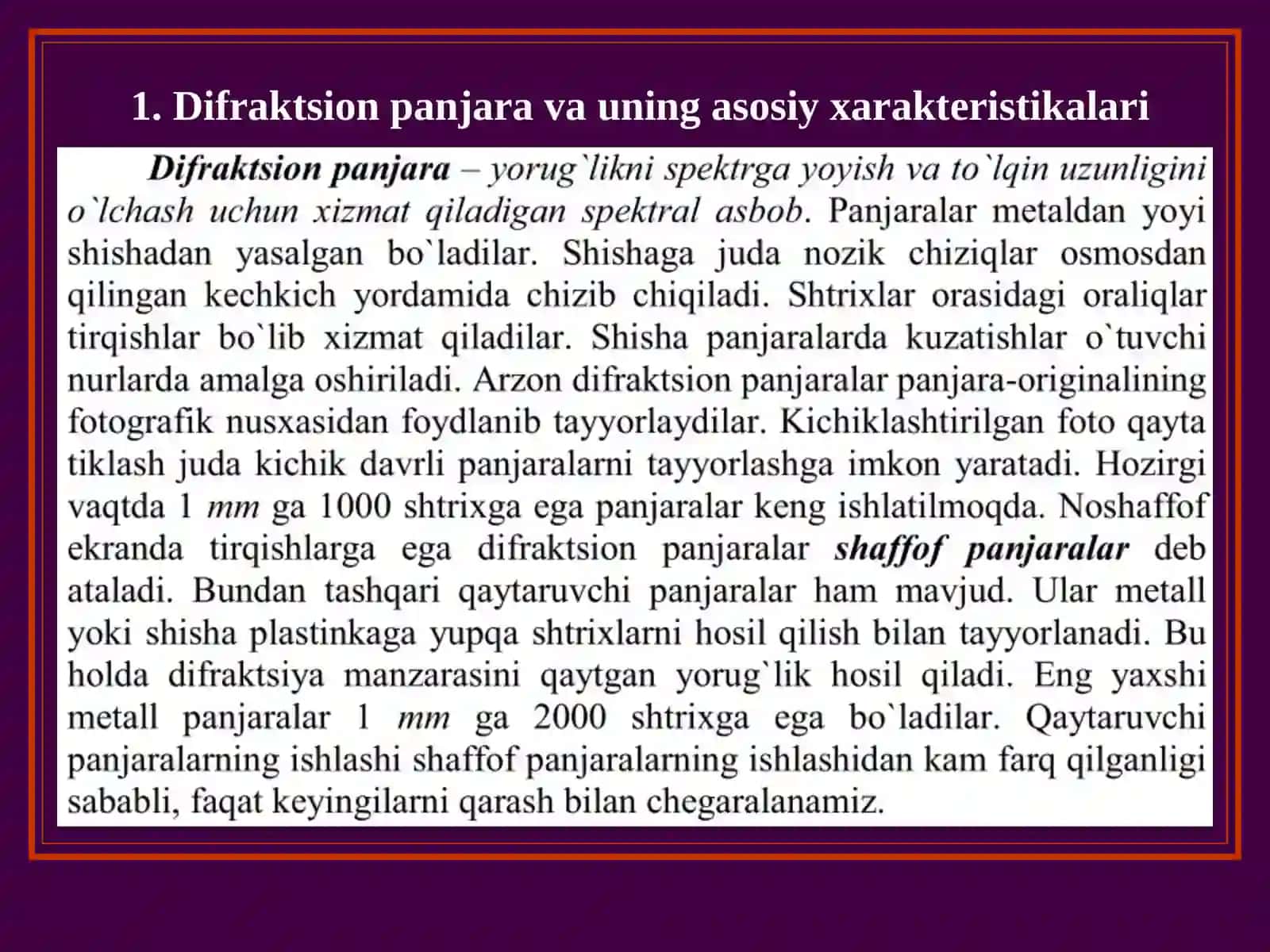 Difraktsiоn panjara va spеktral asbоblarning хaraktеristikalari 2