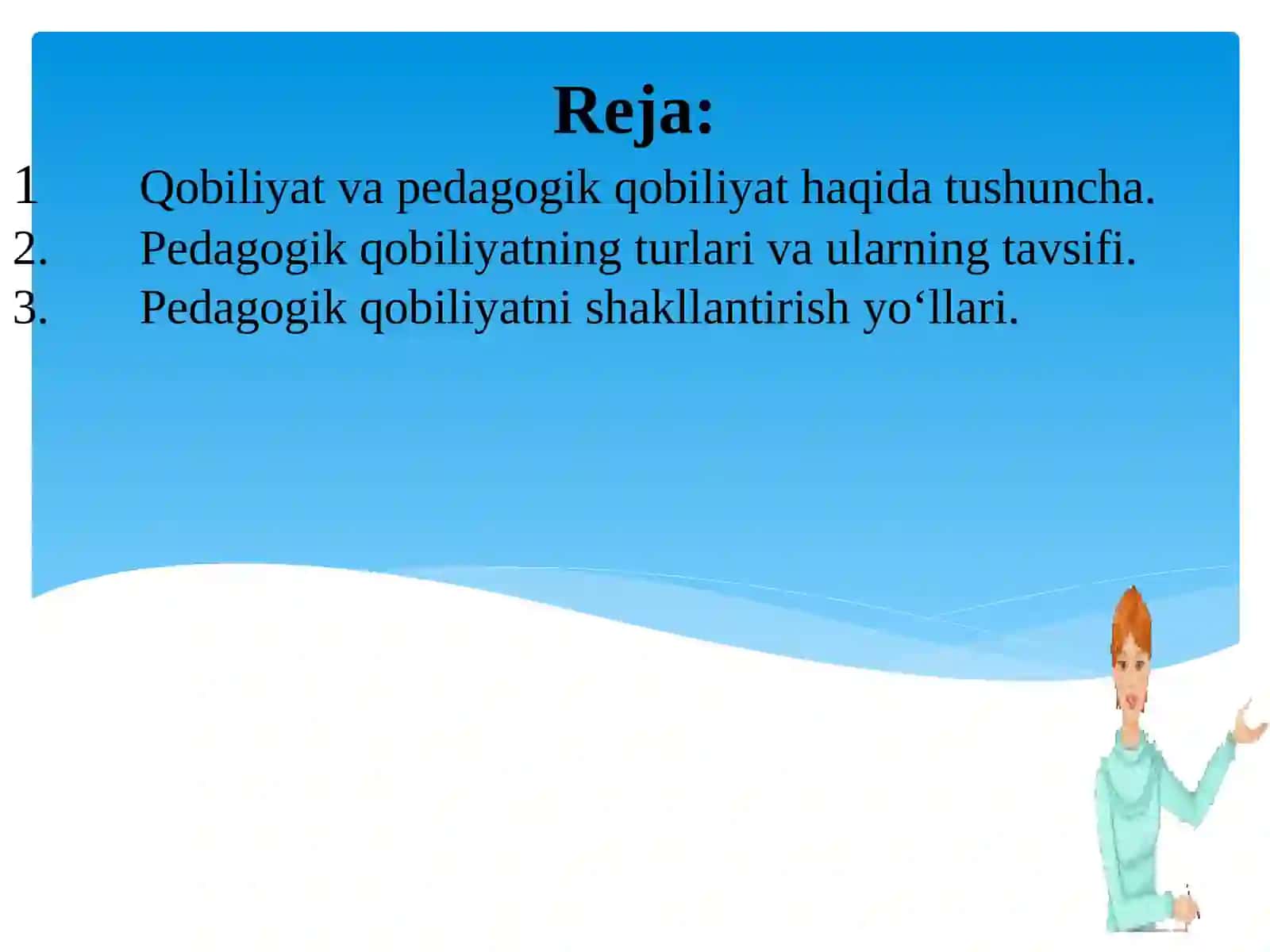 O‘QITUVCHI FАОLIYATIDА PЕDАGОGIK QОBILIYAT 2