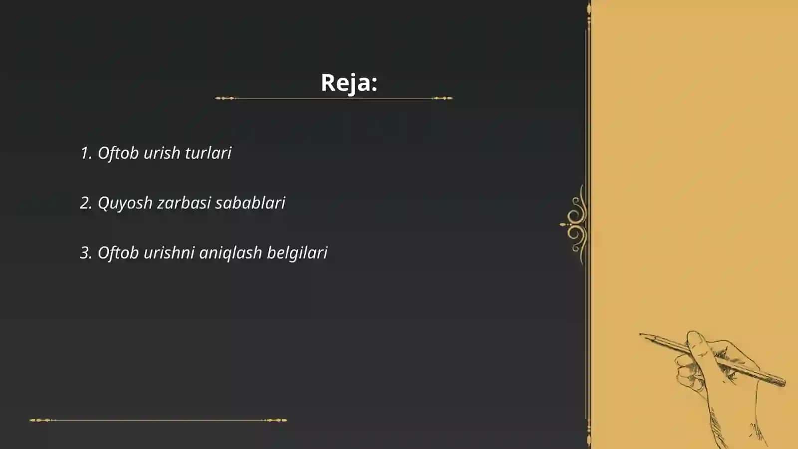 Oftob urish turlari va davolash usullari birinchi yordam koʻrsatish 2