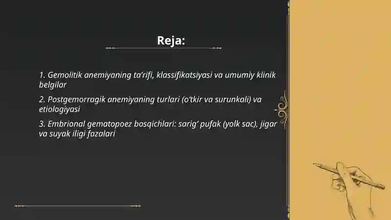 Gemolitik va postgemorragik anemiya 2