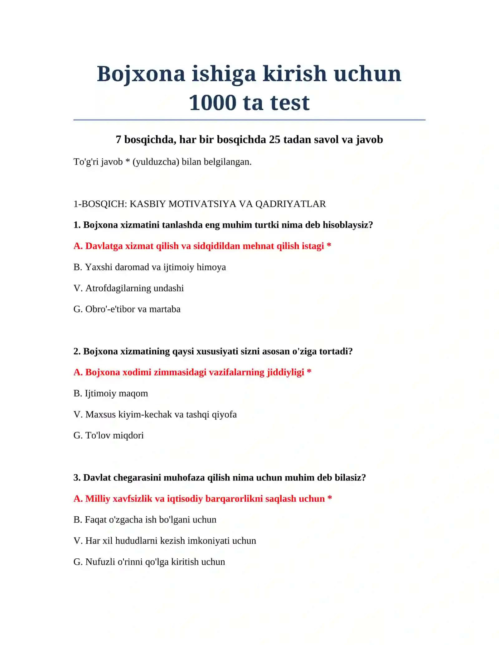 Bojxona ishiga kirish uchun 1000 ta test 2