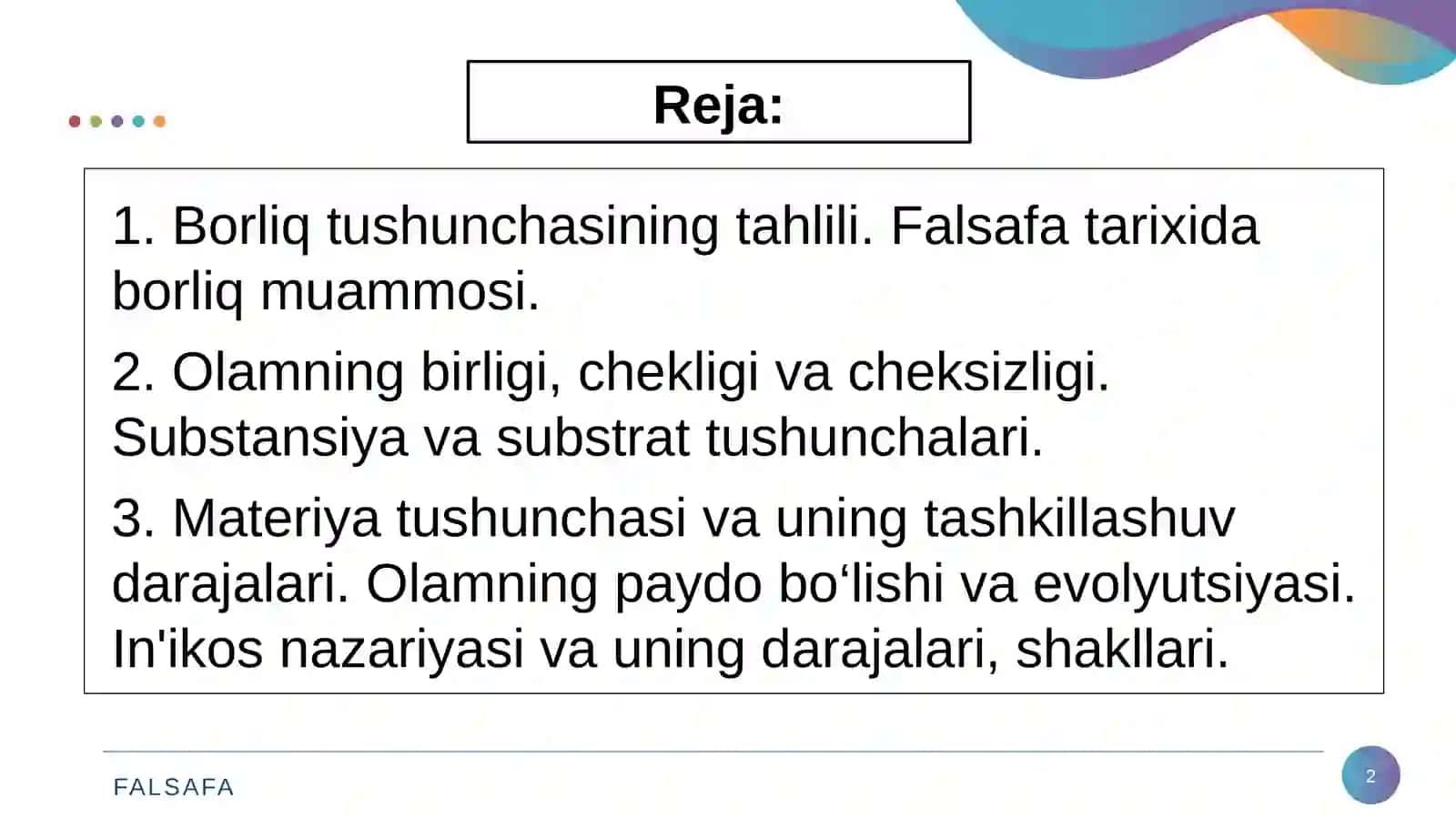 Borliq – falsafa kategoriyasi 2
