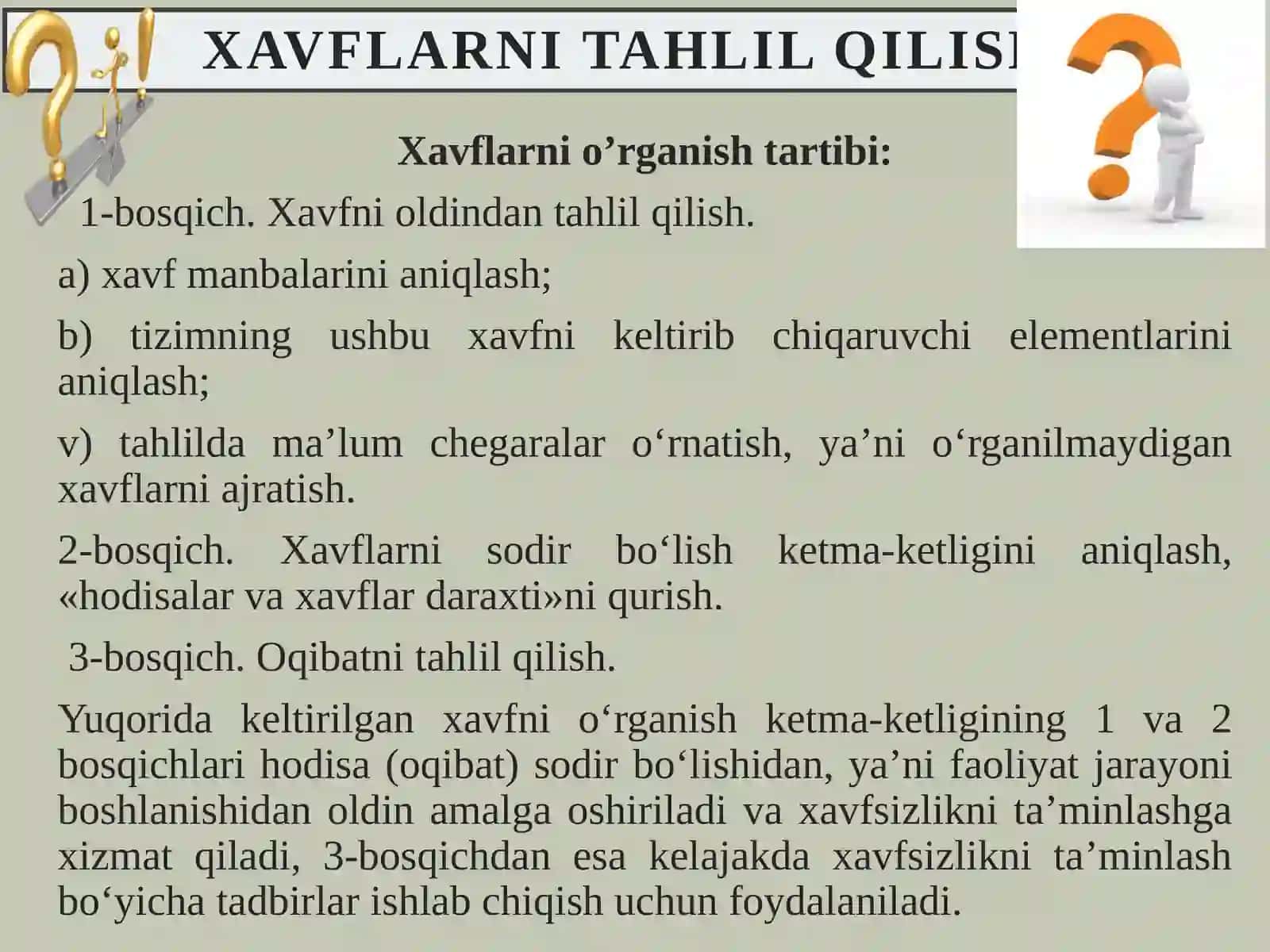 Faoliyat xavfsizligini tahlil qilish. 2