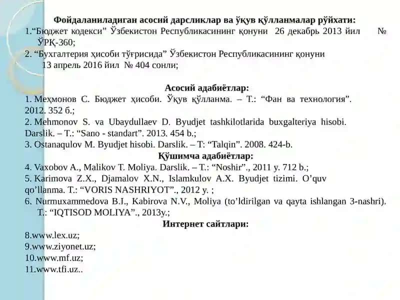 Бюджет Ташкилотларида Сметалар Ҳамда Штатлар Жадвалини Тузиш, Тасдиқлаш ва Тақдим Этиш Тартиби 2