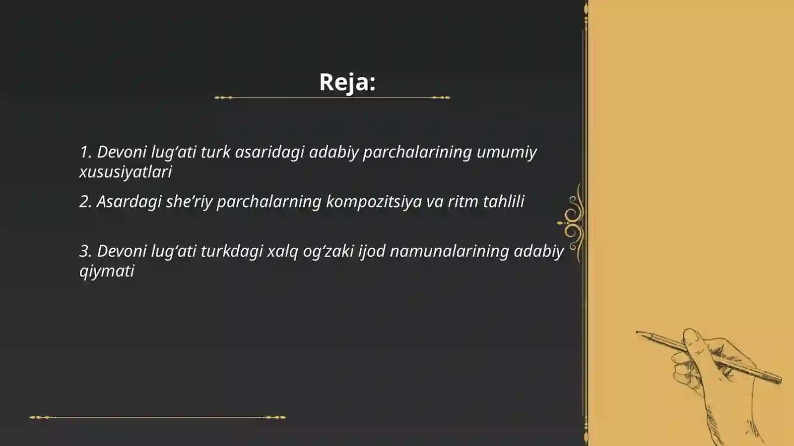 Devoni lugʻoti turk asarida adabiy parchalar 2