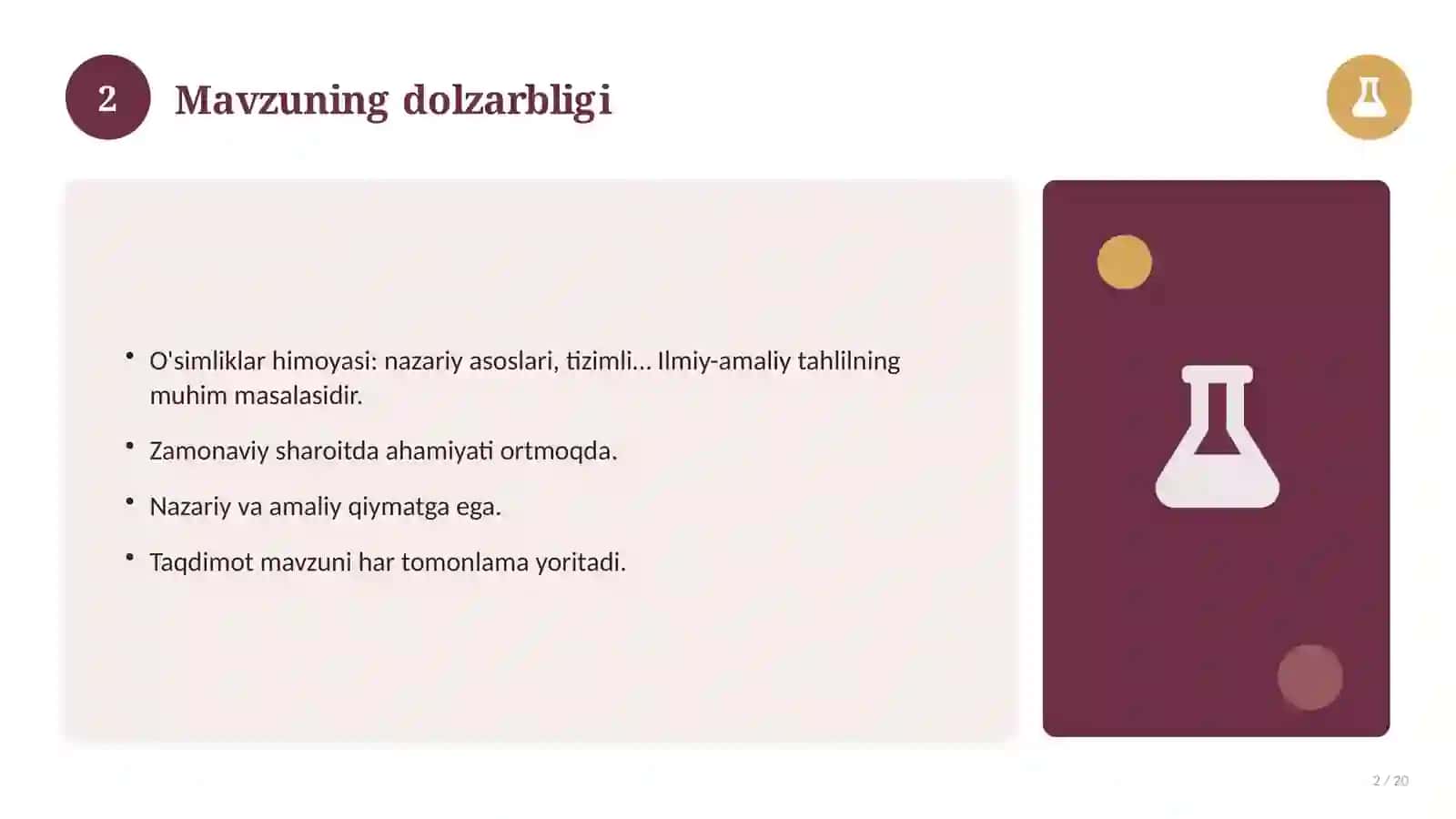 O'simliklar himoyasi: nazariy asoslari, tizimli yondashuvda 2