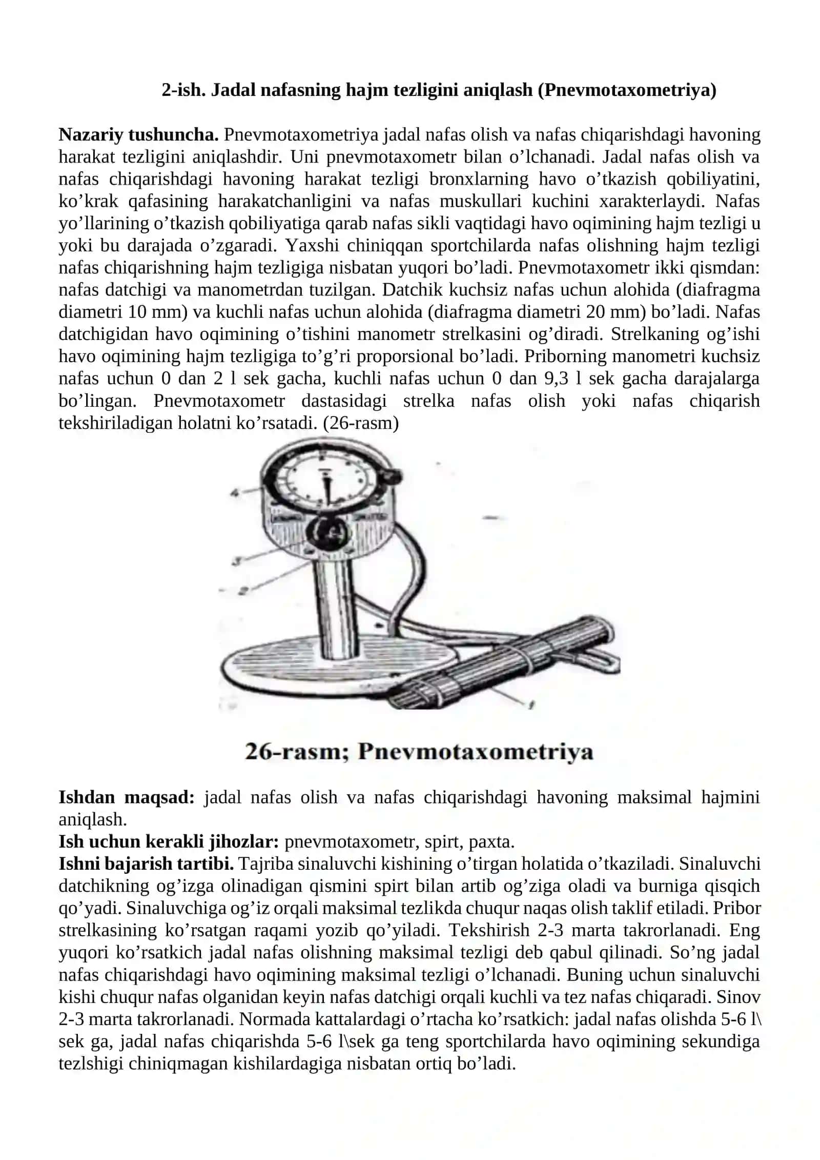 Spirometriya 2