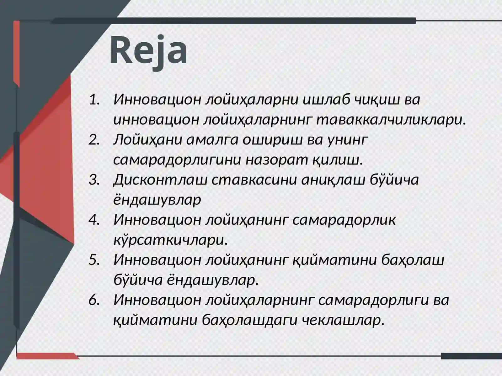 ИННОВАЦИОН ЛОЙИҲАНИНГ ҚИЙМАТИ ВА САМАРАДОРЛИГИНИ БАҲОЛАШ 2