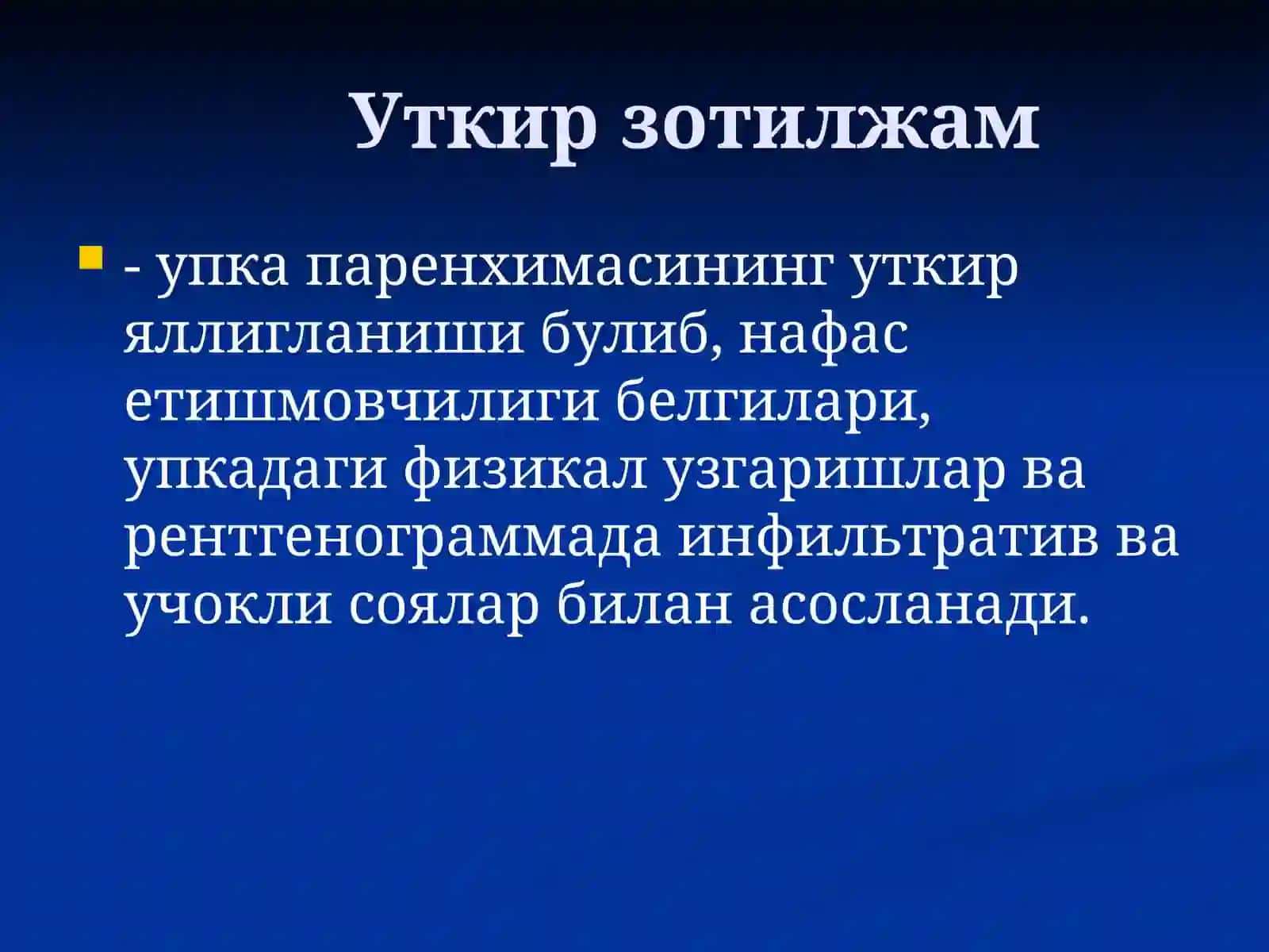 O'tkir zotiljam 2