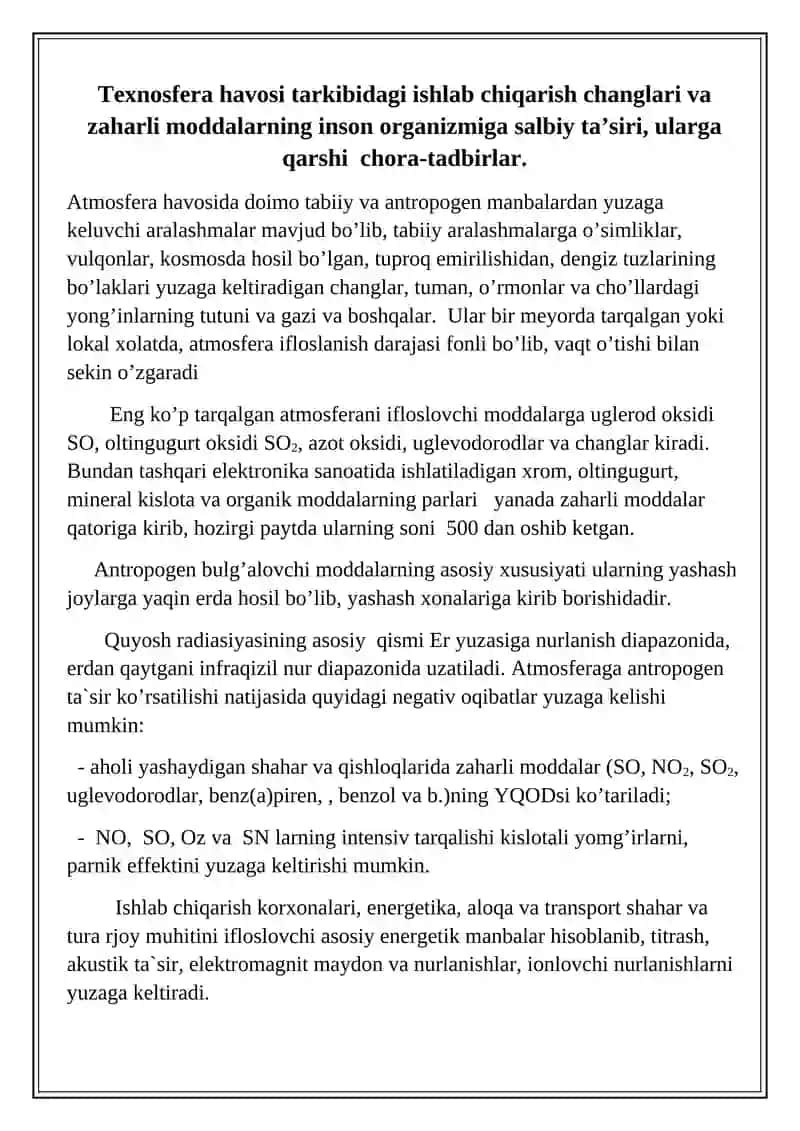 Texnosfera havosi tarkibidagi ishlab chiqarish changlari va zaharli moddalarning inson organizmiga salbiy ta’siri 2