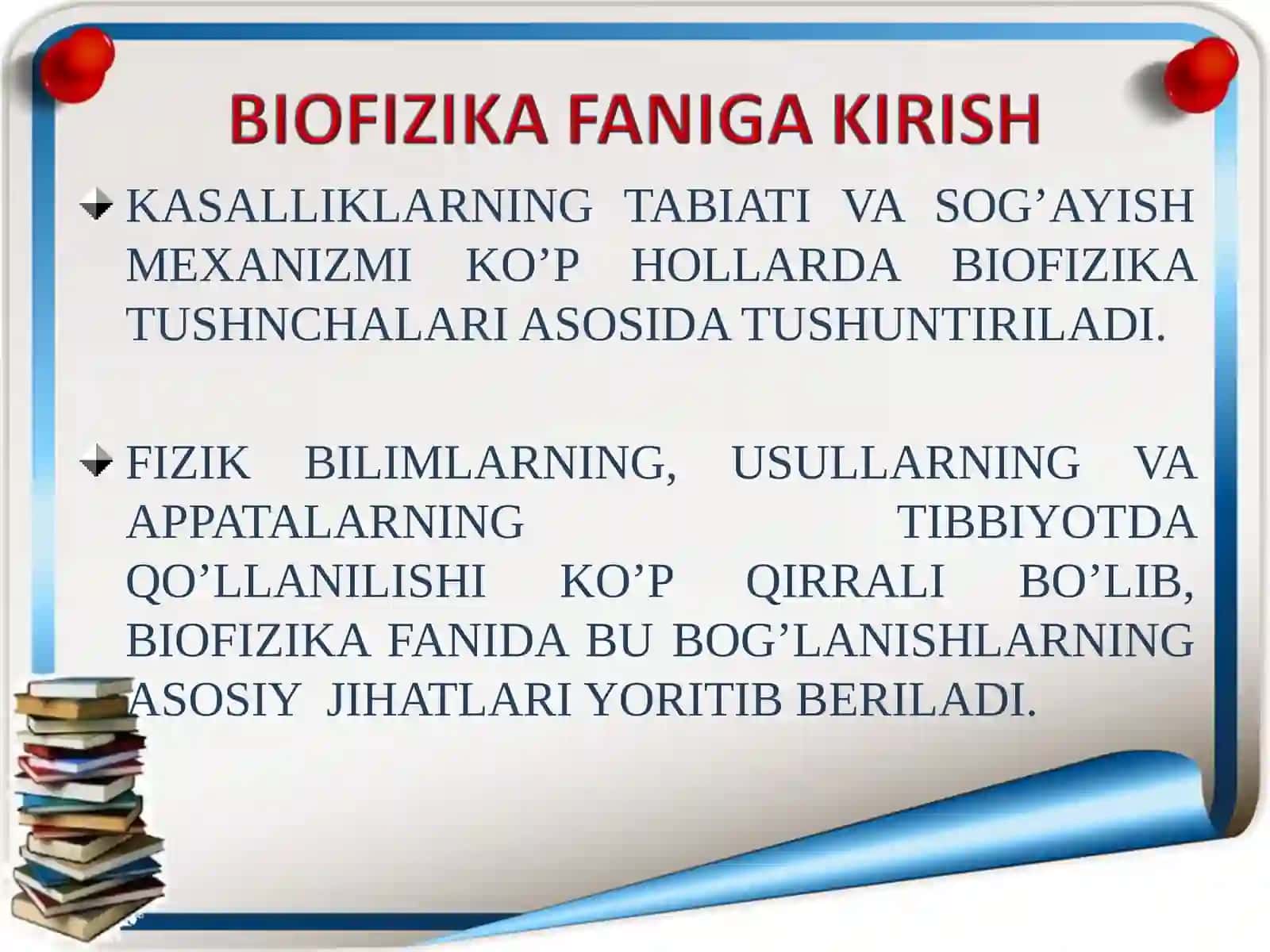FIZIK PARAMETRLARNI O‘LCHASHDA YO‘L QO‘YILADIGAN XATOLIKLARNI HISOBLASH NAZARIYASI. 2