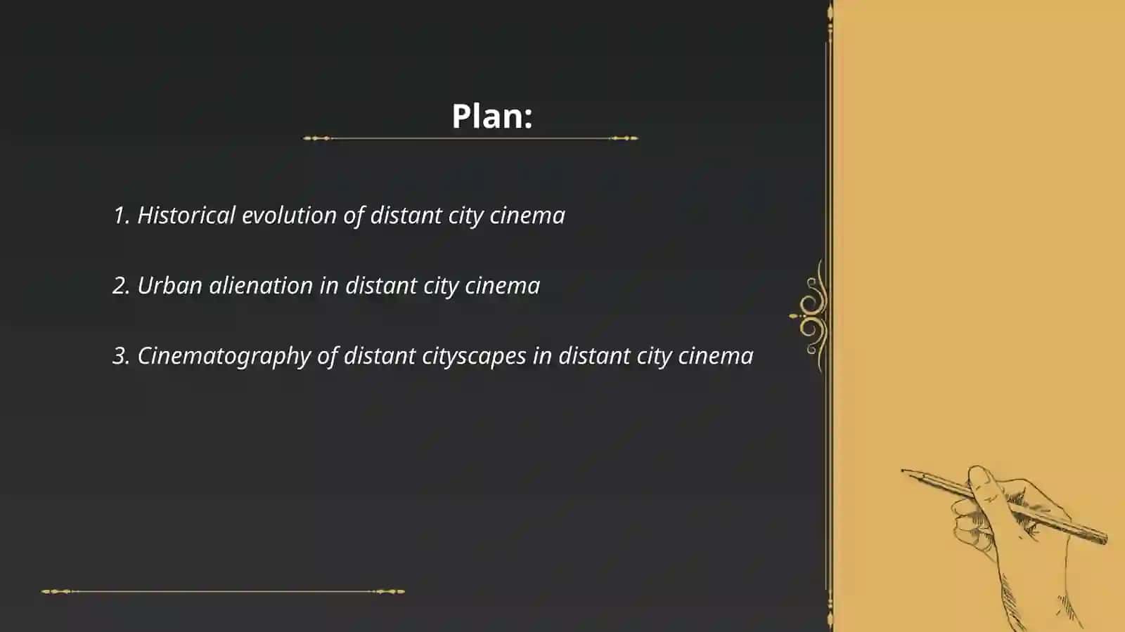 Distant city cinema 2