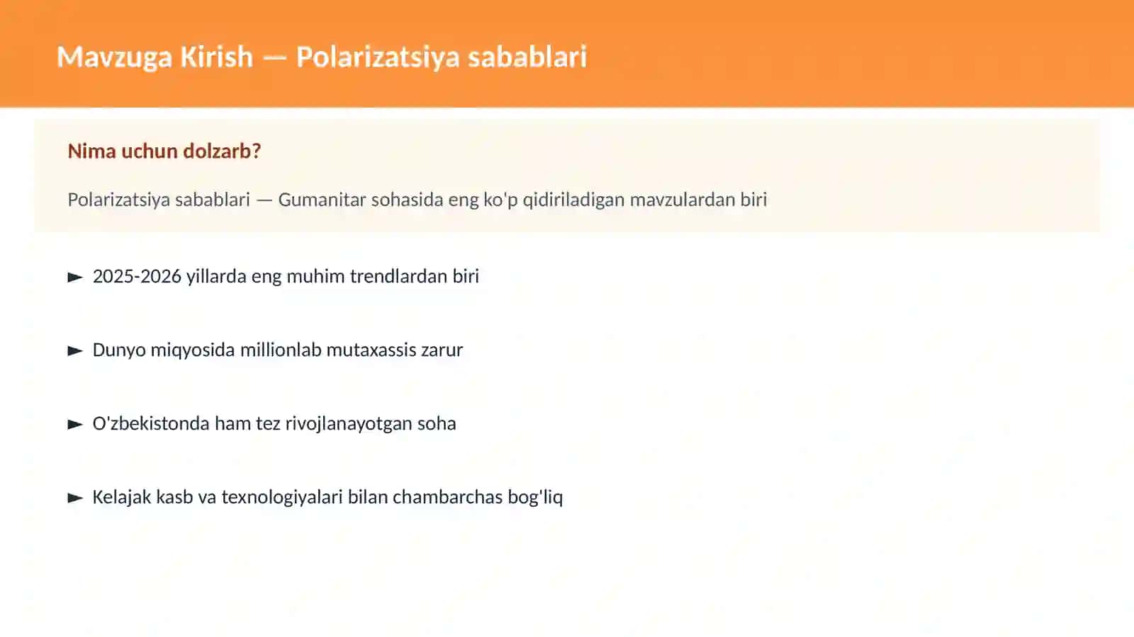 Polarizatsiya sabablari 2
