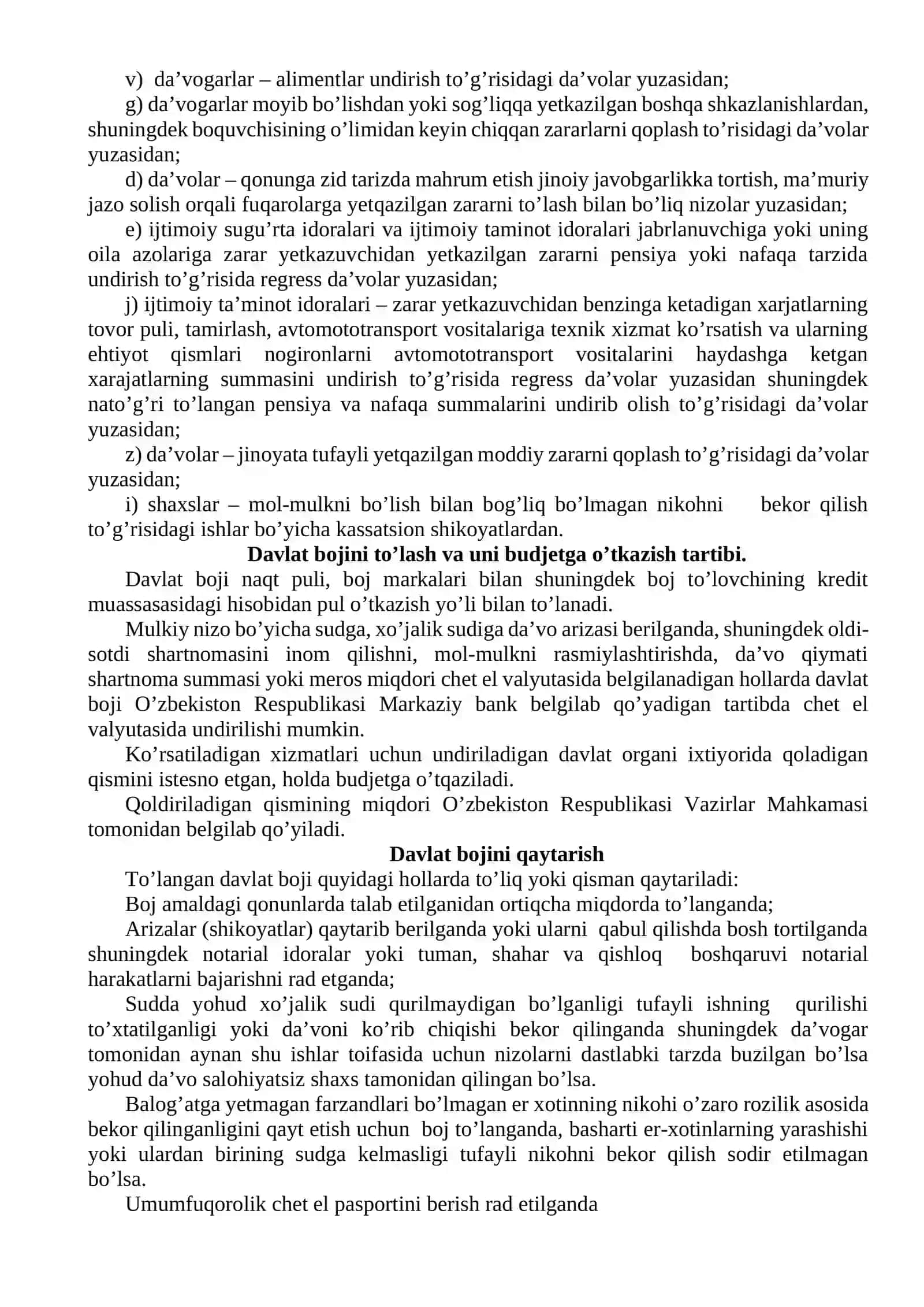 Davlat boji 2