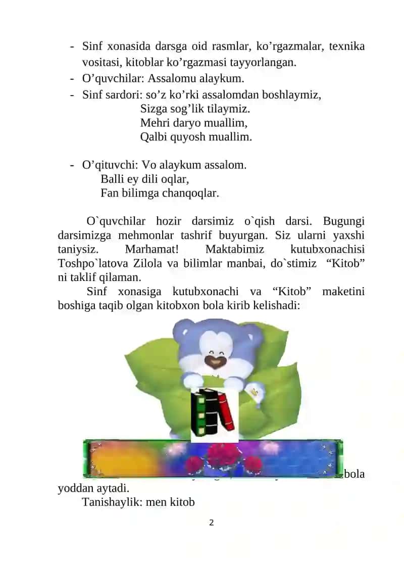 Shoir Zafar Diyorning “Kitob mening do’stimsan” She`ri 2